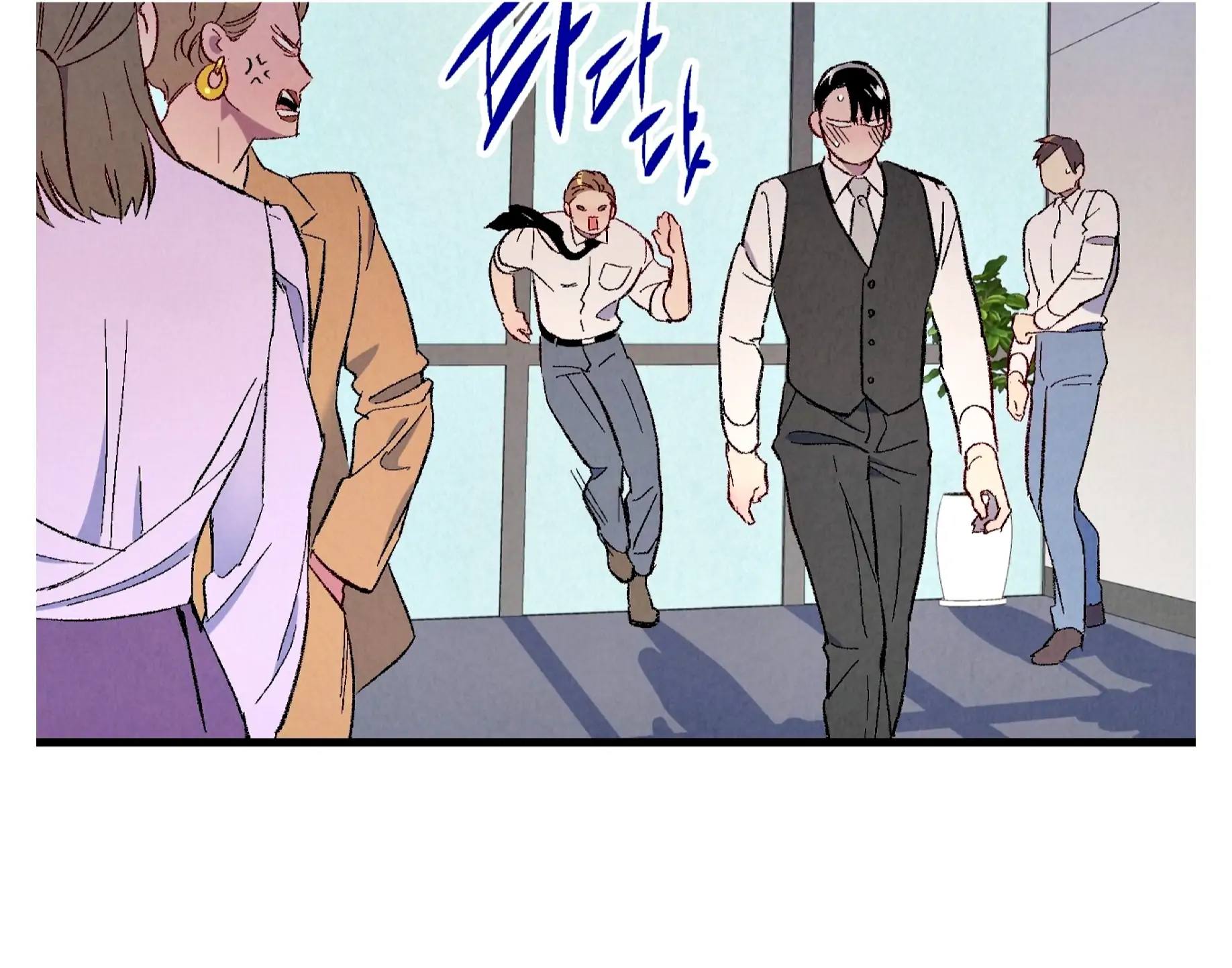 Xxx Buddy - Chapter 59 Page 22