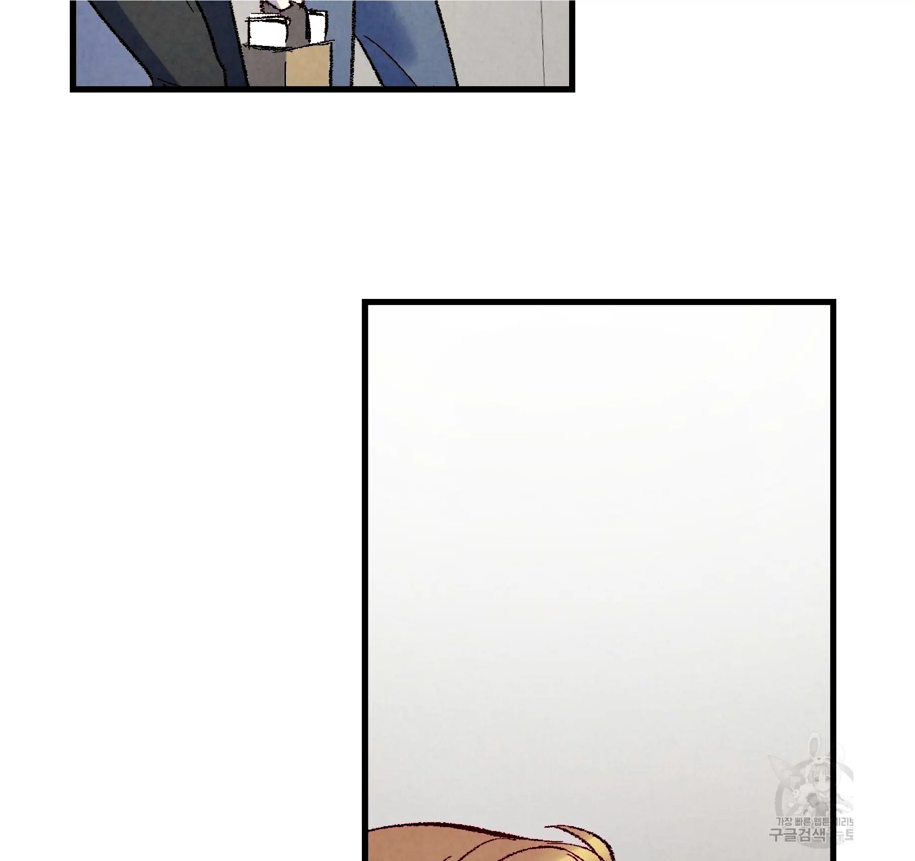 Xxx Buddy - Chapter 59 Page 31