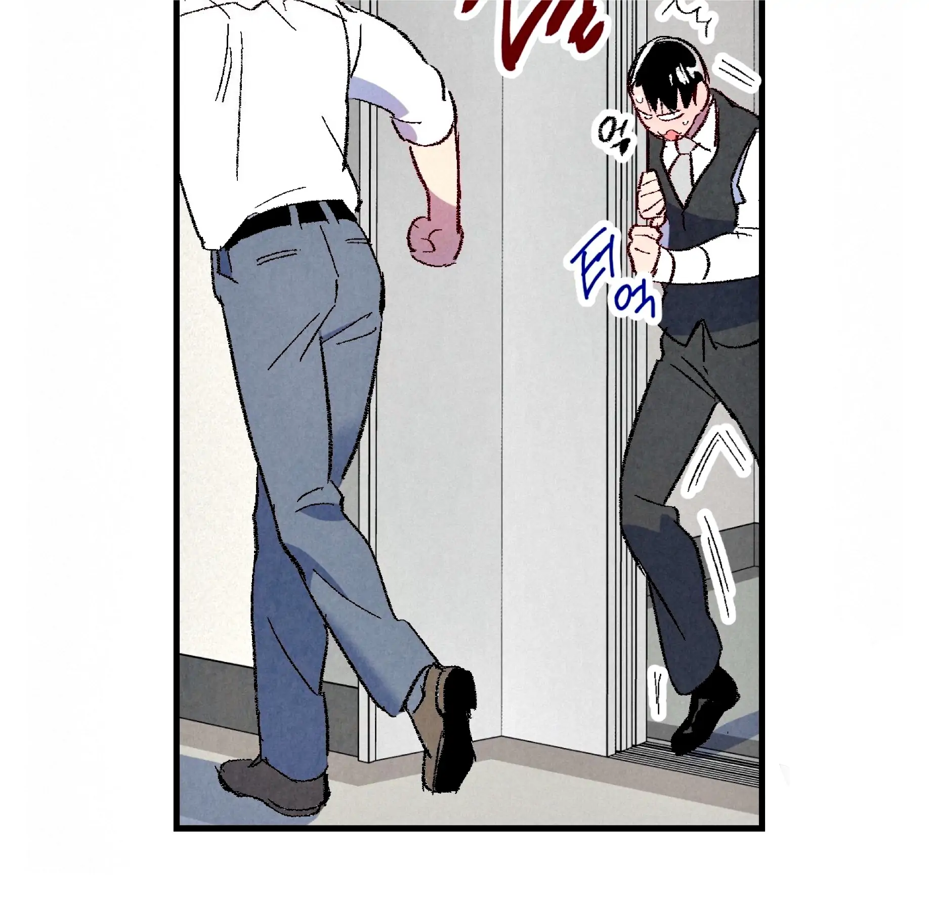 Xxx Buddy - Chapter 59 Page 36
