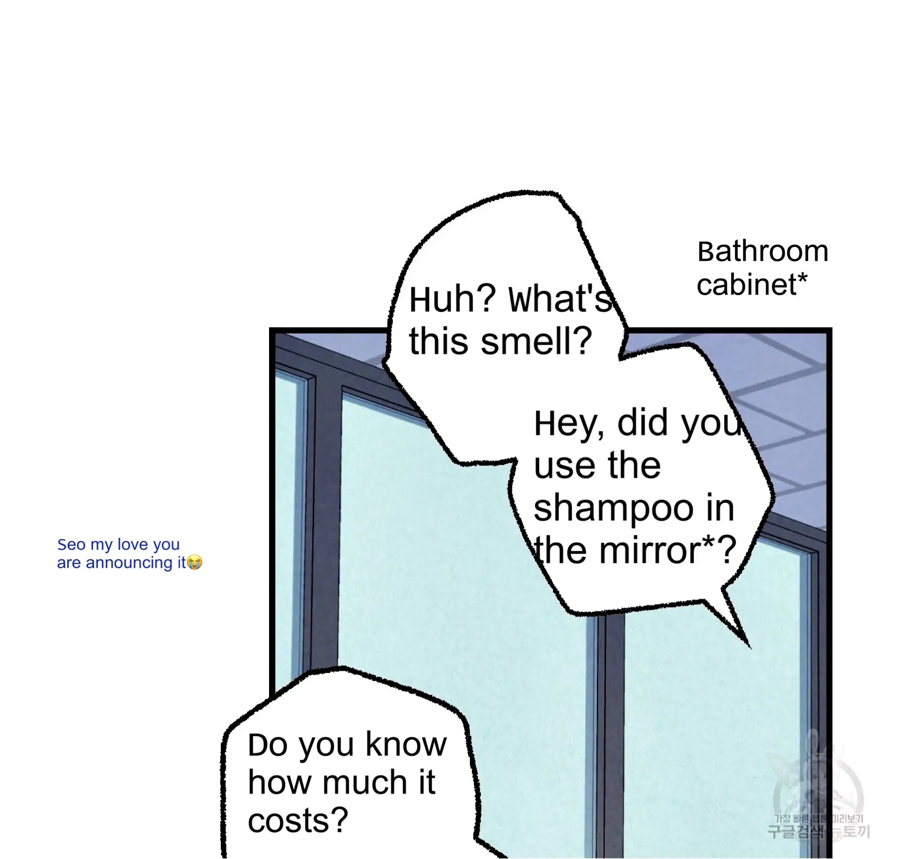 Xxx Buddy - Chapter 59 Page 50