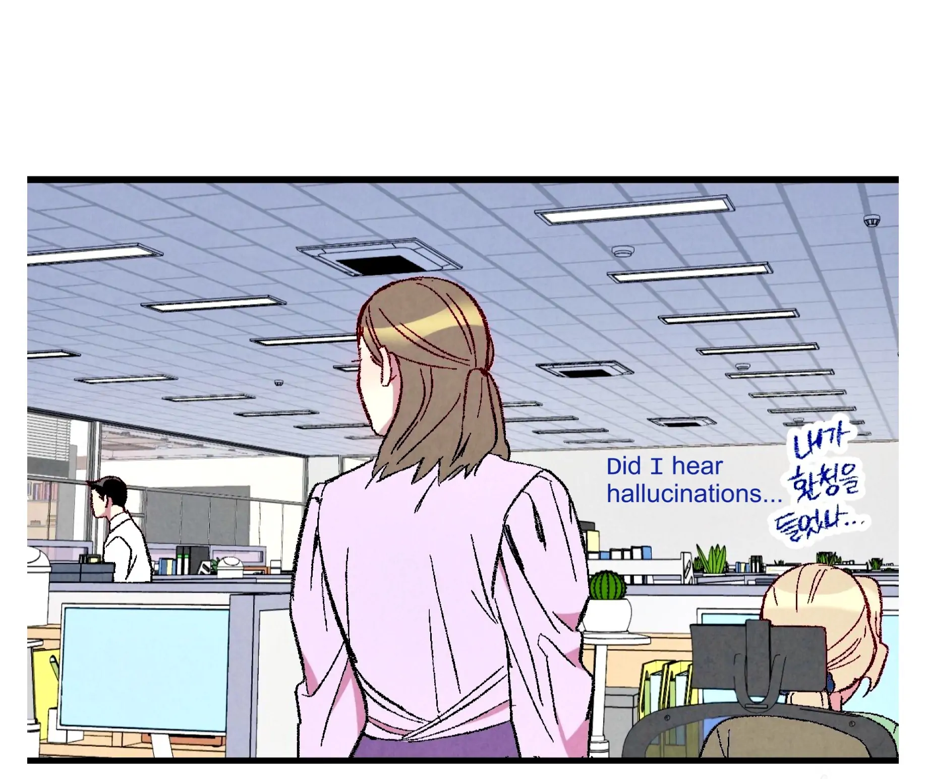 Xxx Buddy - Chapter 59 Page 52