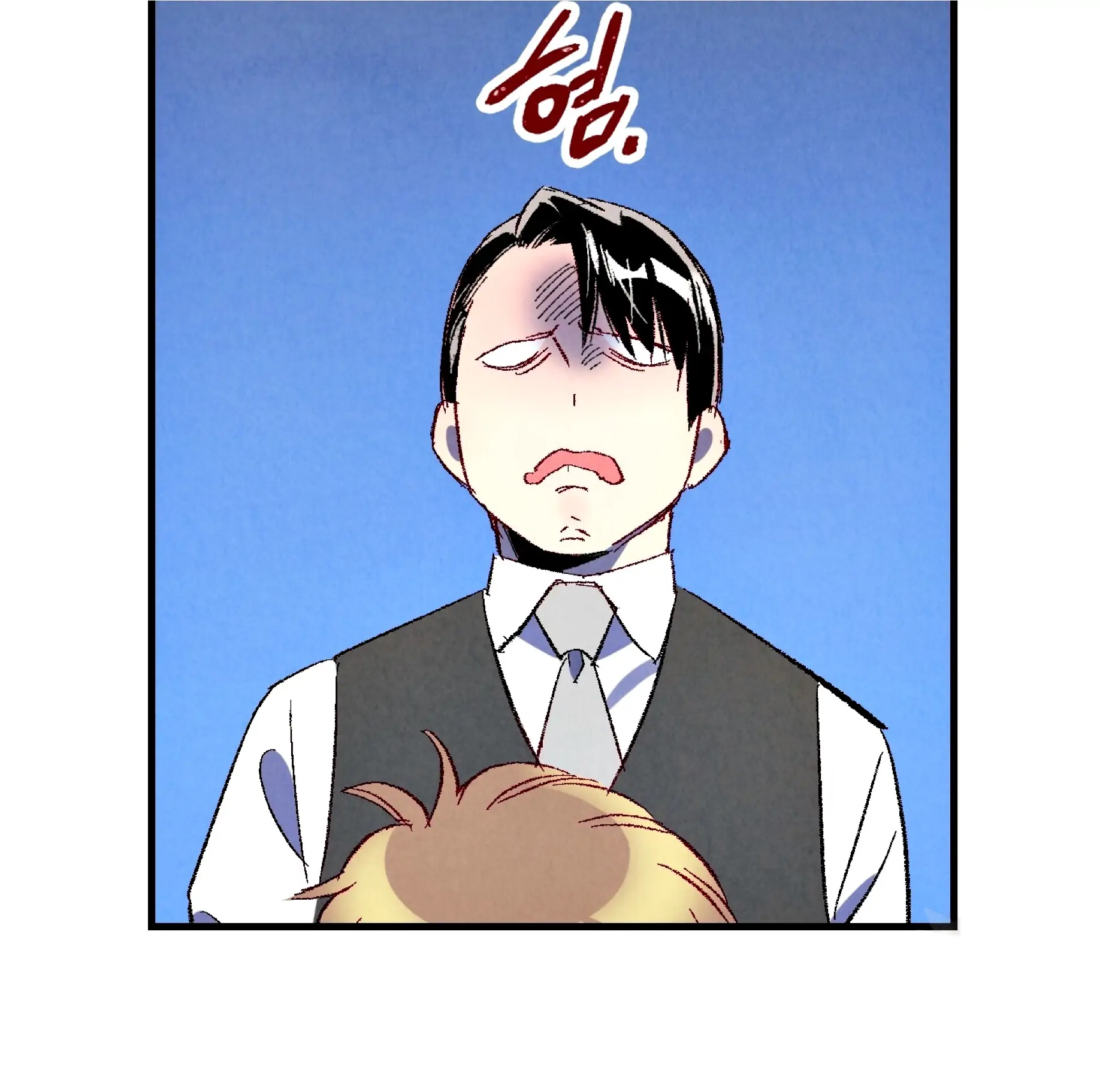 Xxx Buddy - Chapter 59 Page 56