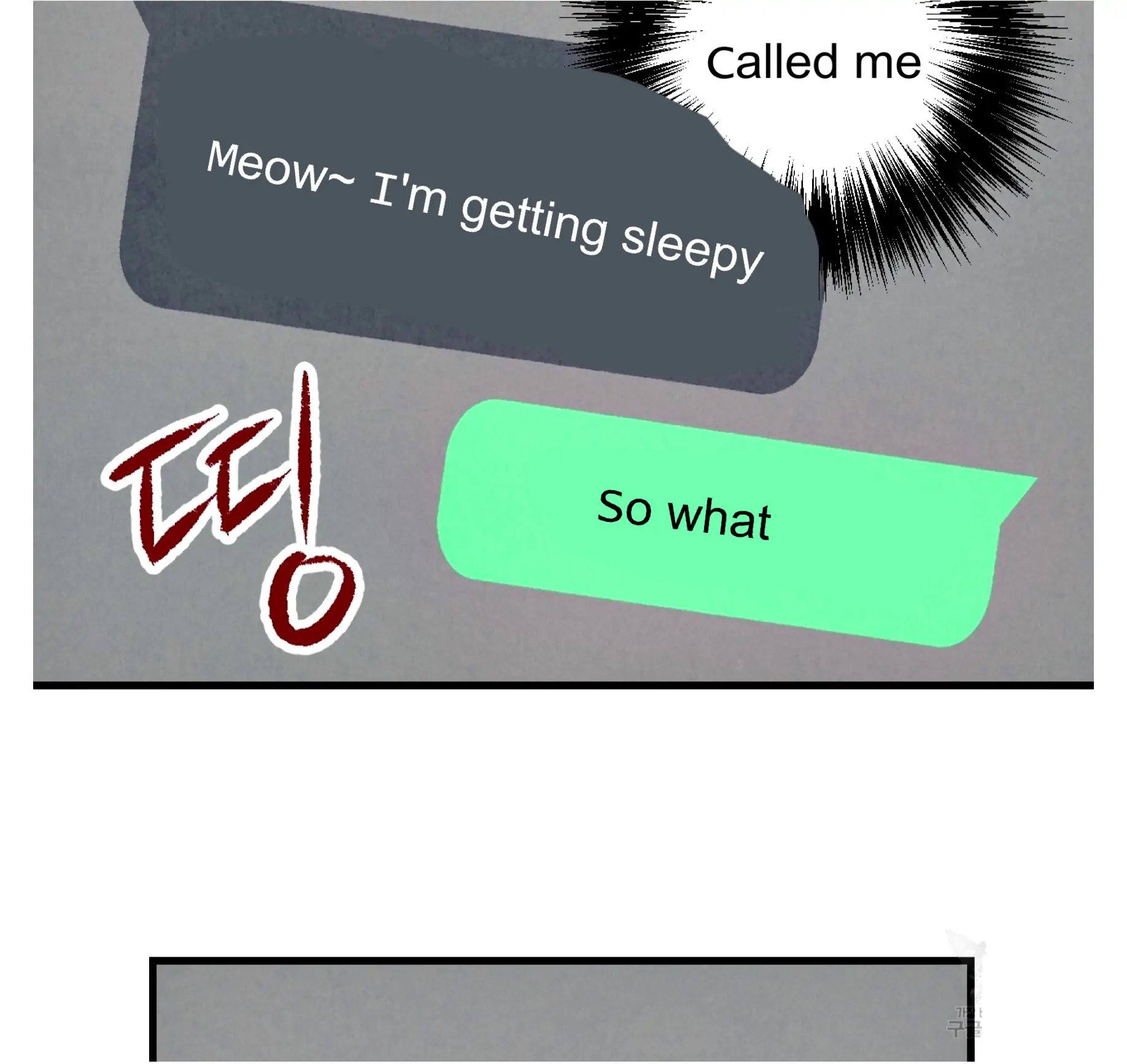 Xxx Buddy - Chapter 59 Page 61
