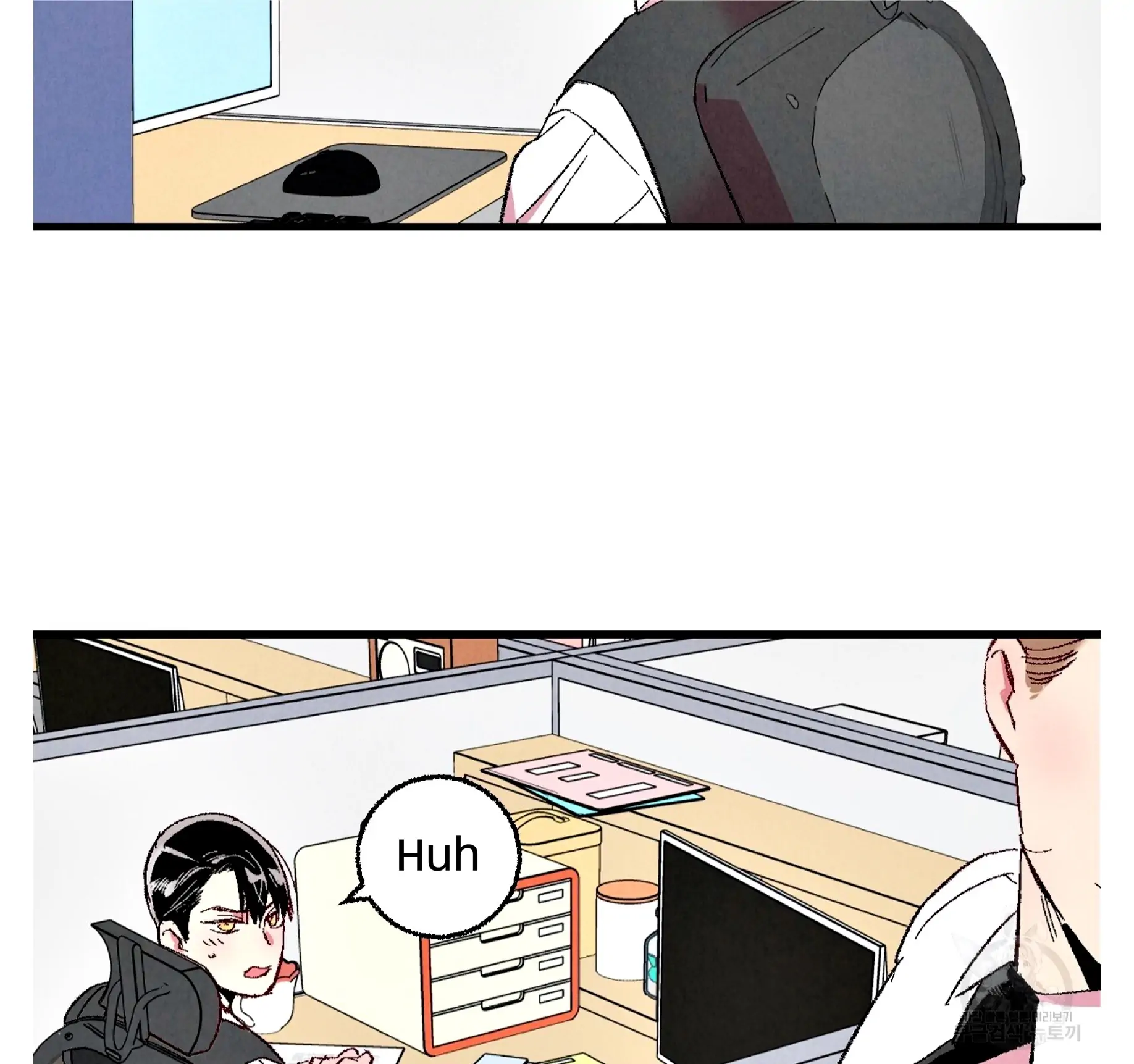 Xxx Buddy - Chapter 59 Page 65