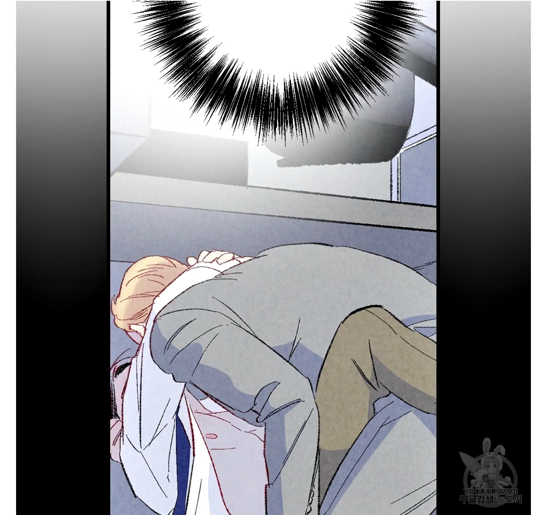 Xxx Buddy - Chapter 59 Page 70