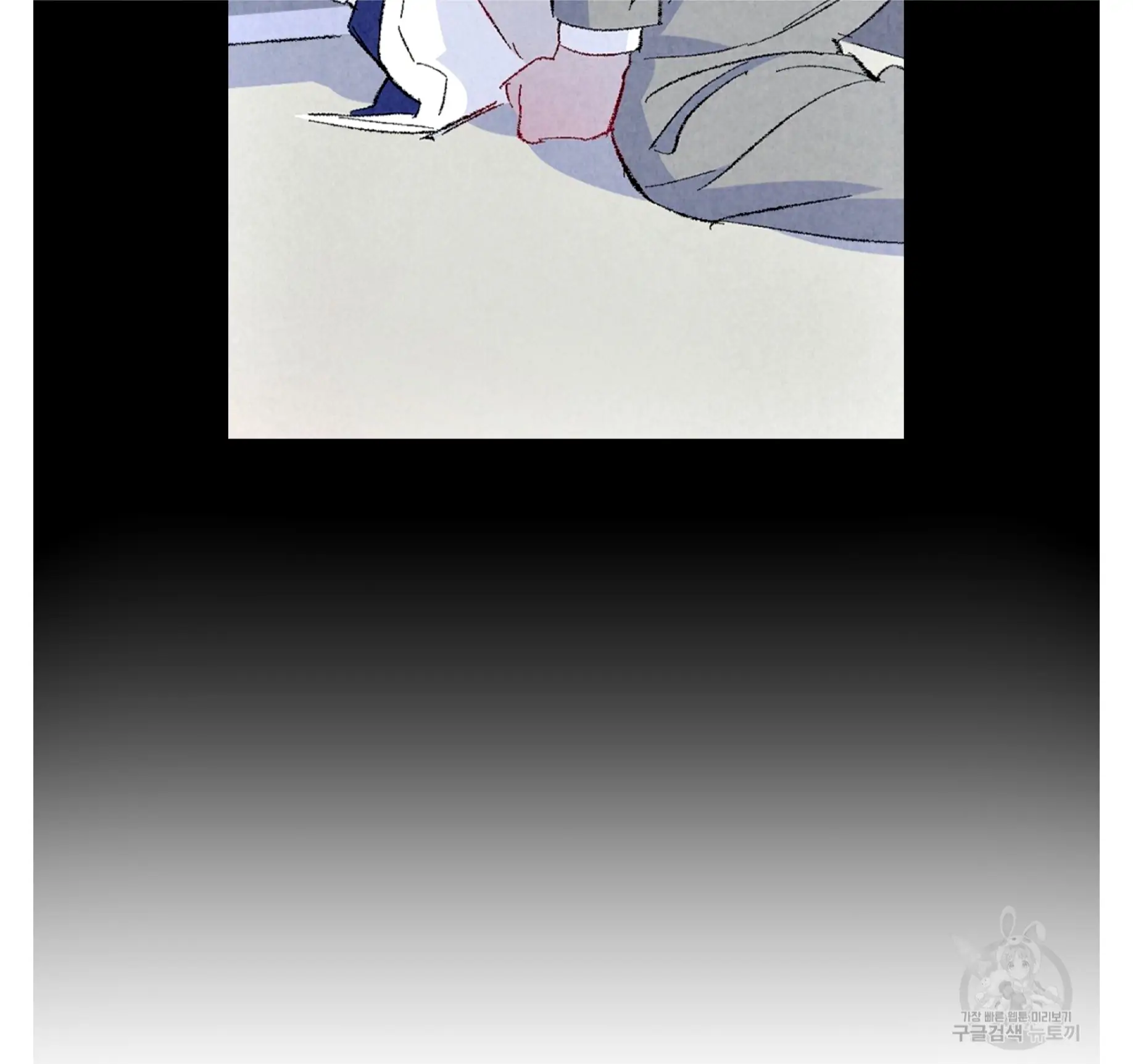 Xxx Buddy - Chapter 59 Page 71