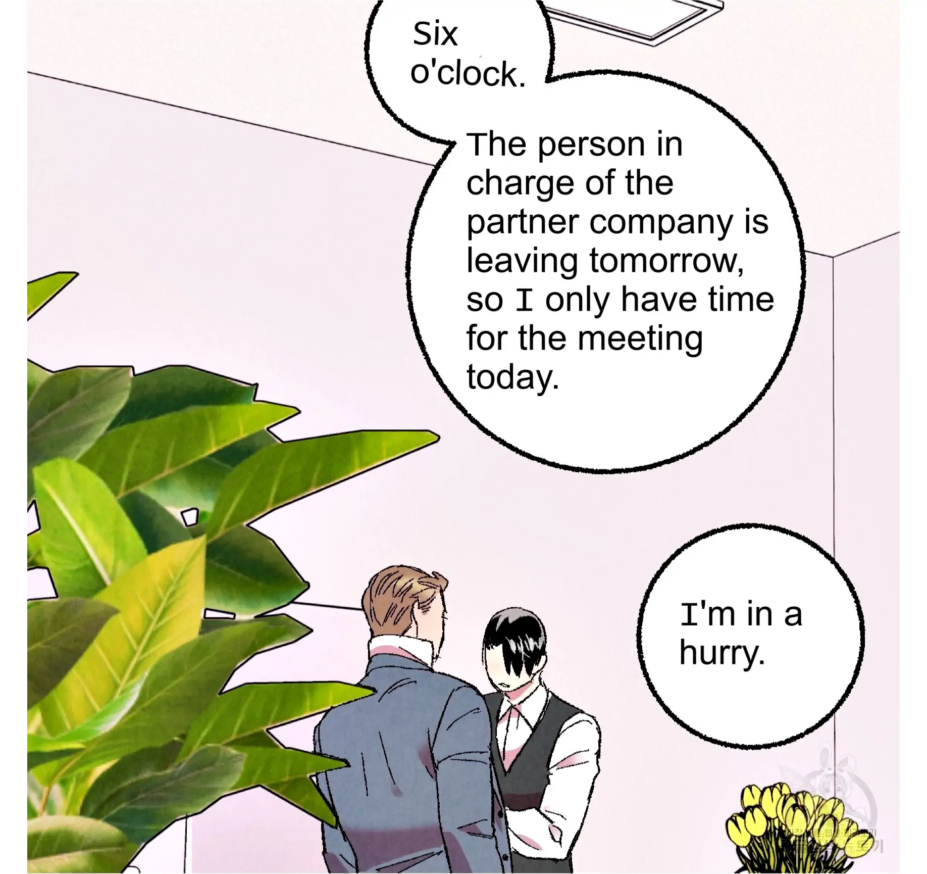 Xxx Buddy - Chapter 59 Page 78