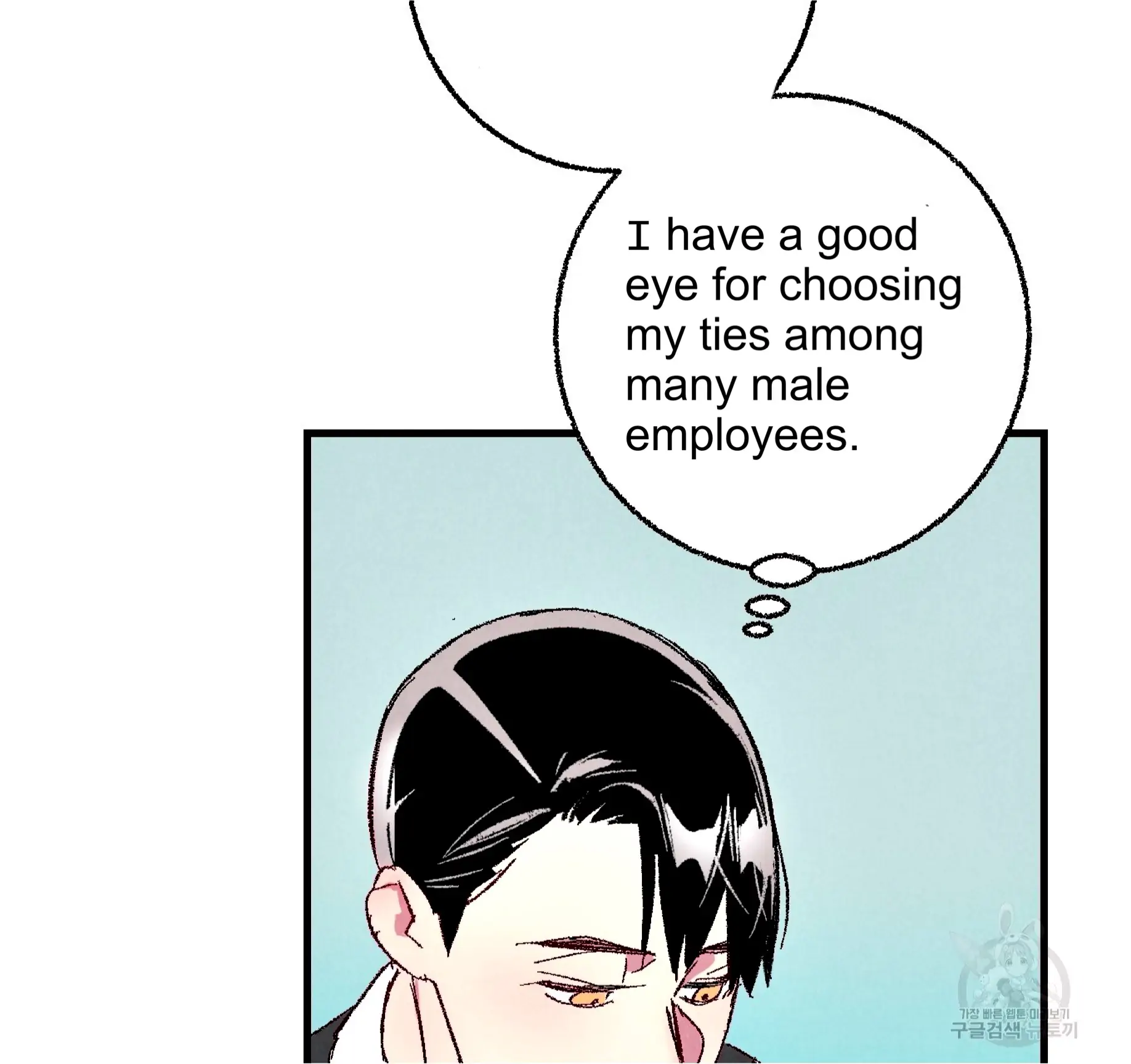 Xxx Buddy - Chapter 59 Page 80