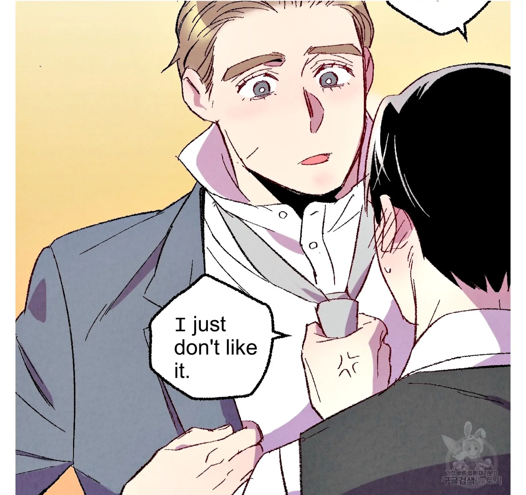 Xxx Buddy - Chapter 59 Page 83