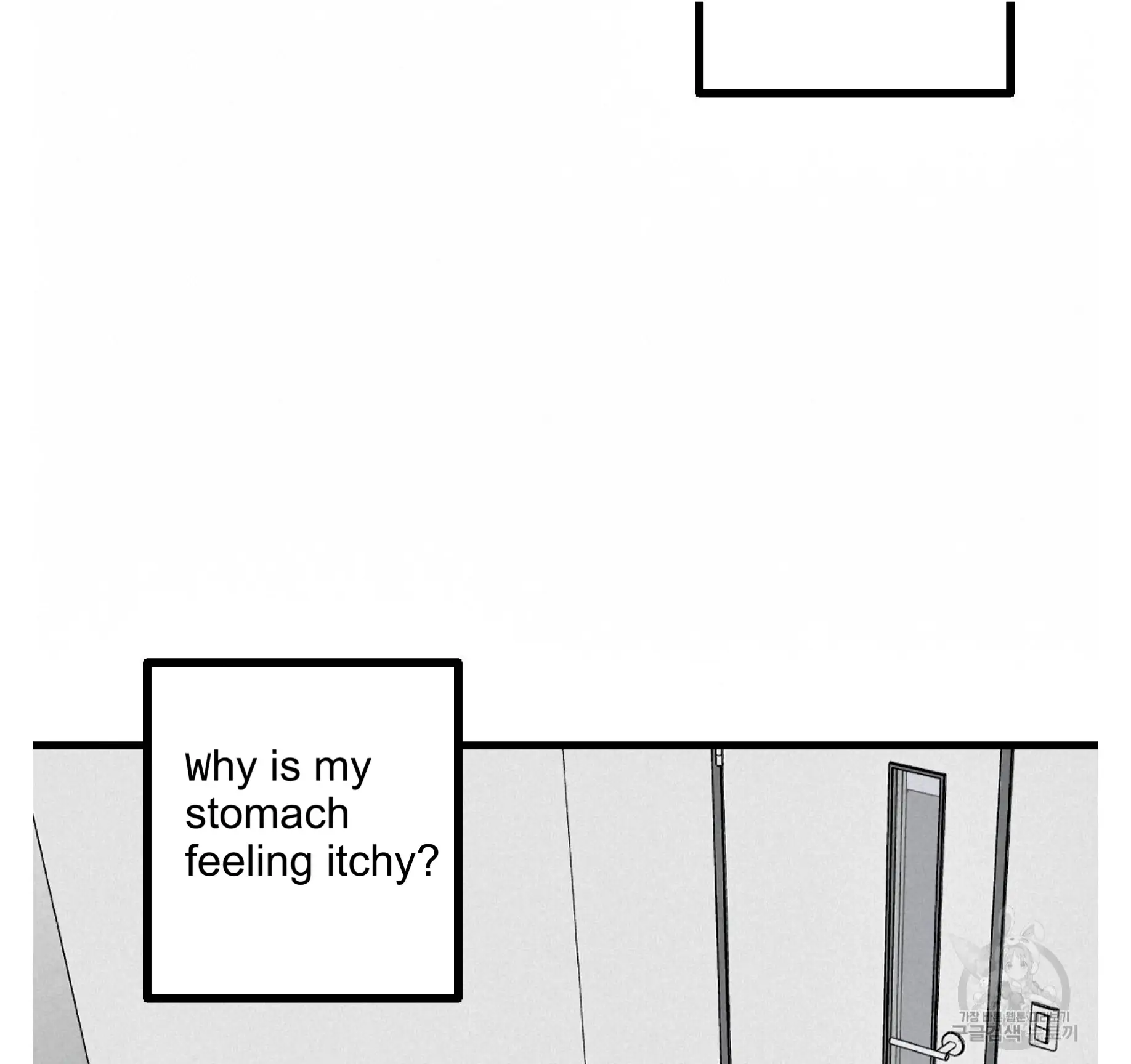 Xxx Buddy - Chapter 59 Page 90