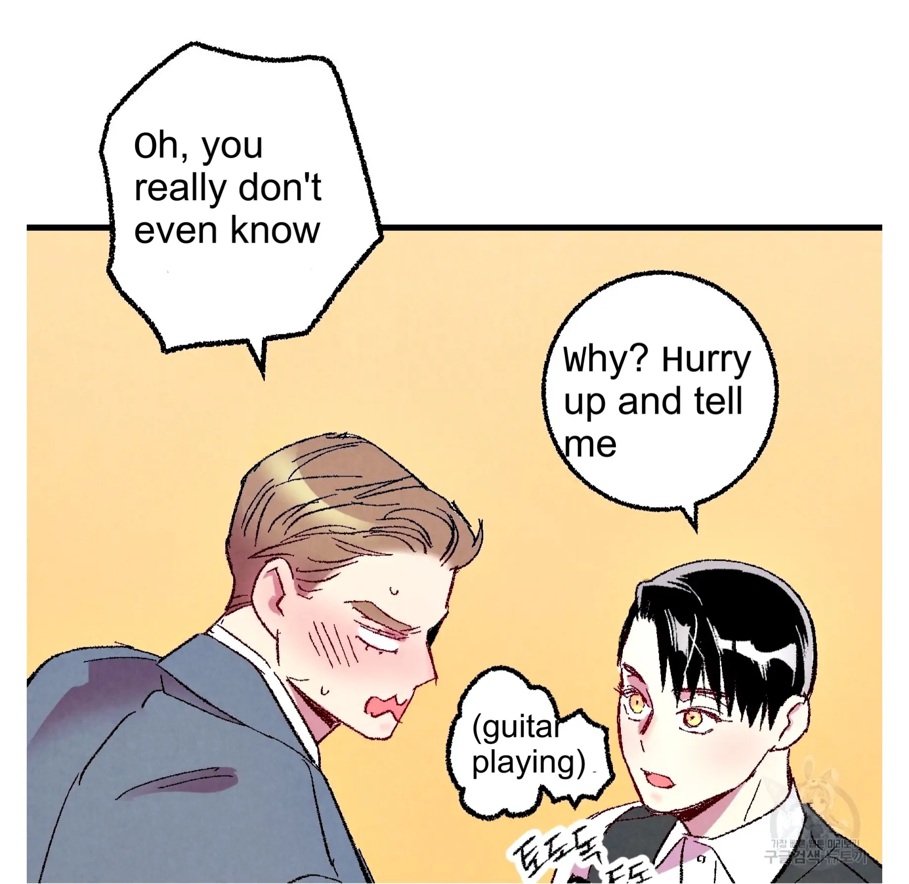 Xxx Buddy - Chapter 59 Page 94