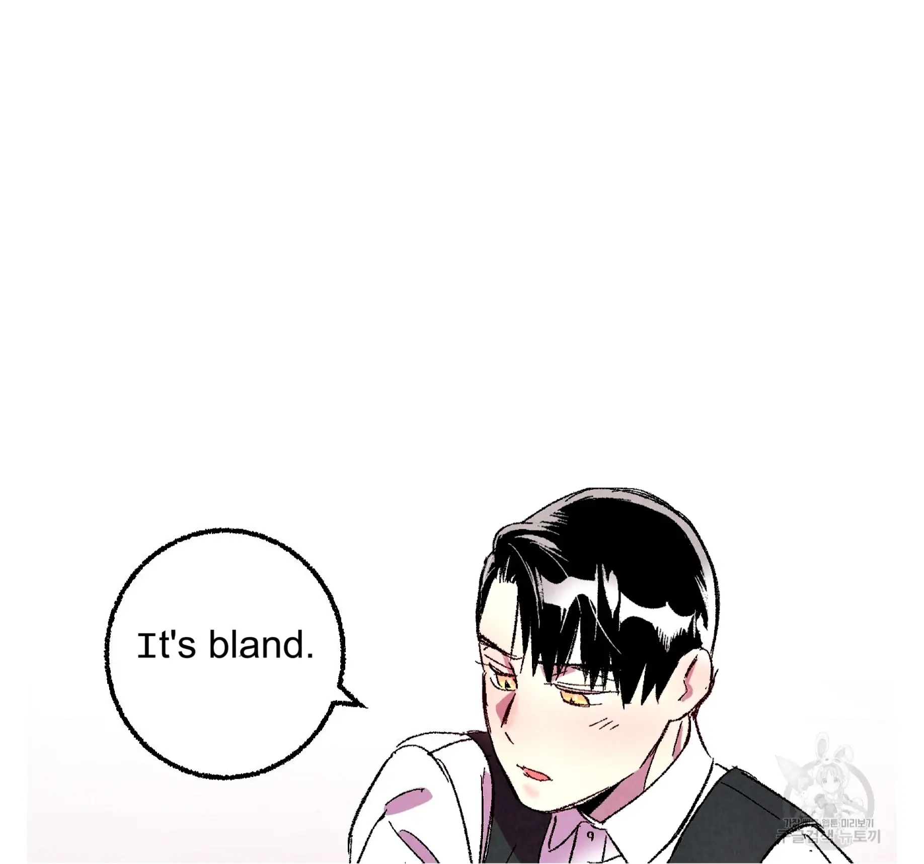 Xxx Buddy - Chapter 59 Page 103