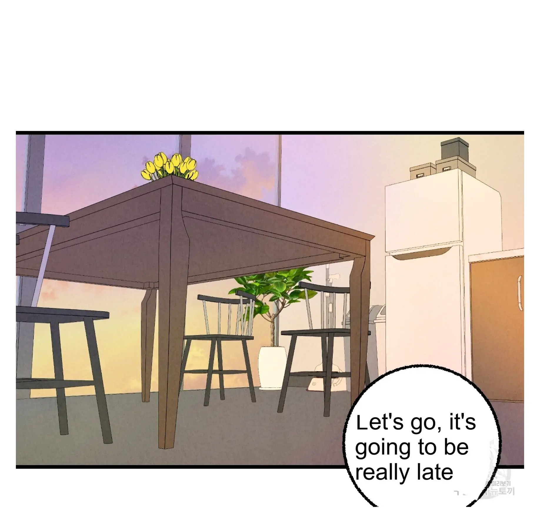 Xxx Buddy - Chapter 59 Page 105