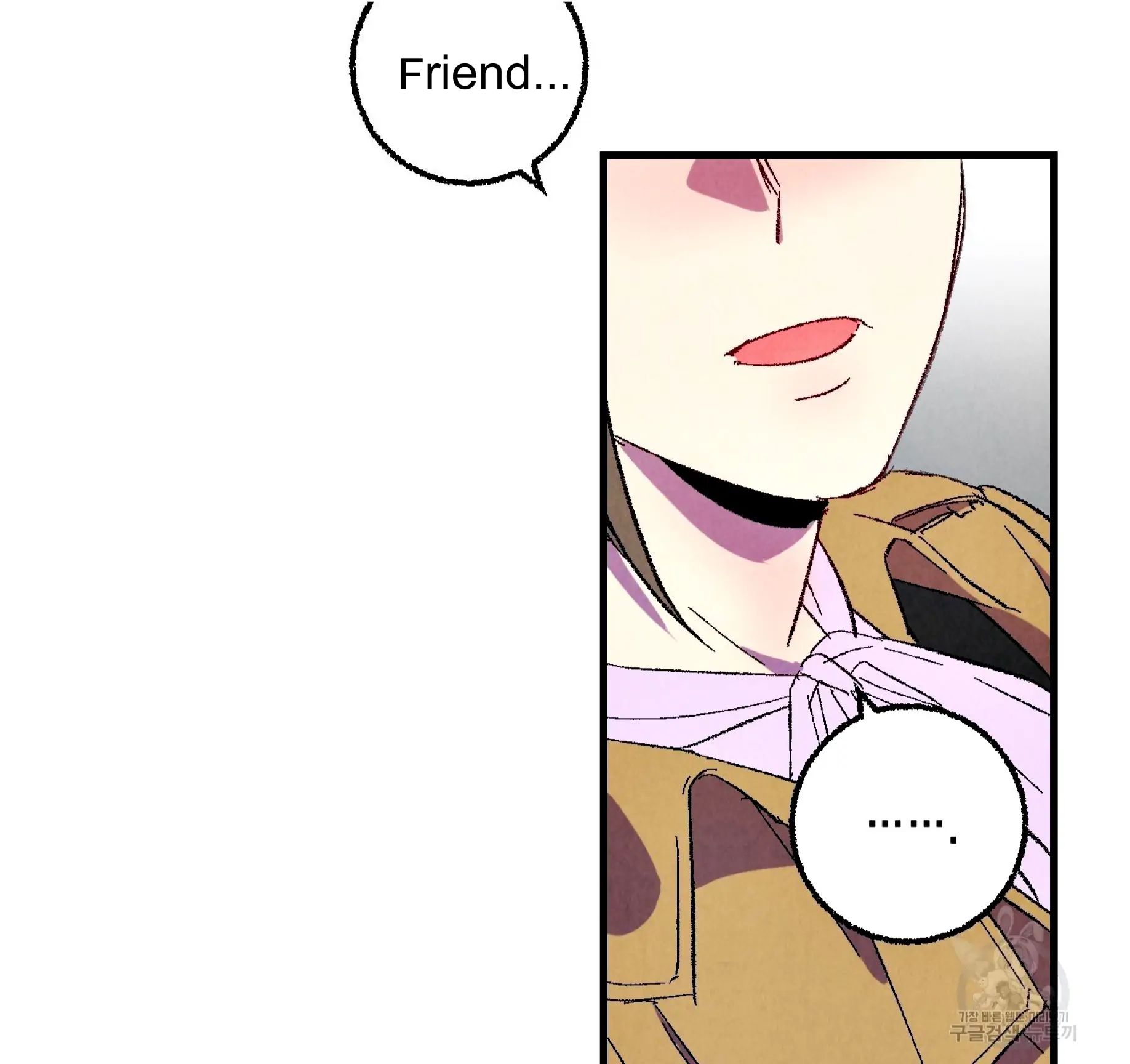 Xxx Buddy - Chapter 59 Page 111
