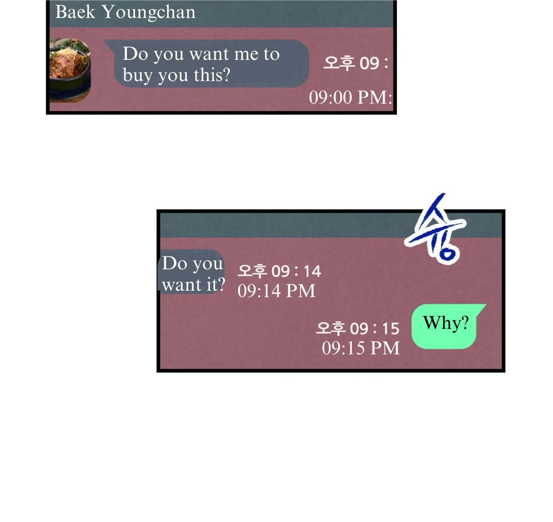 Xxx Buddy - Chapter 60 Page 4