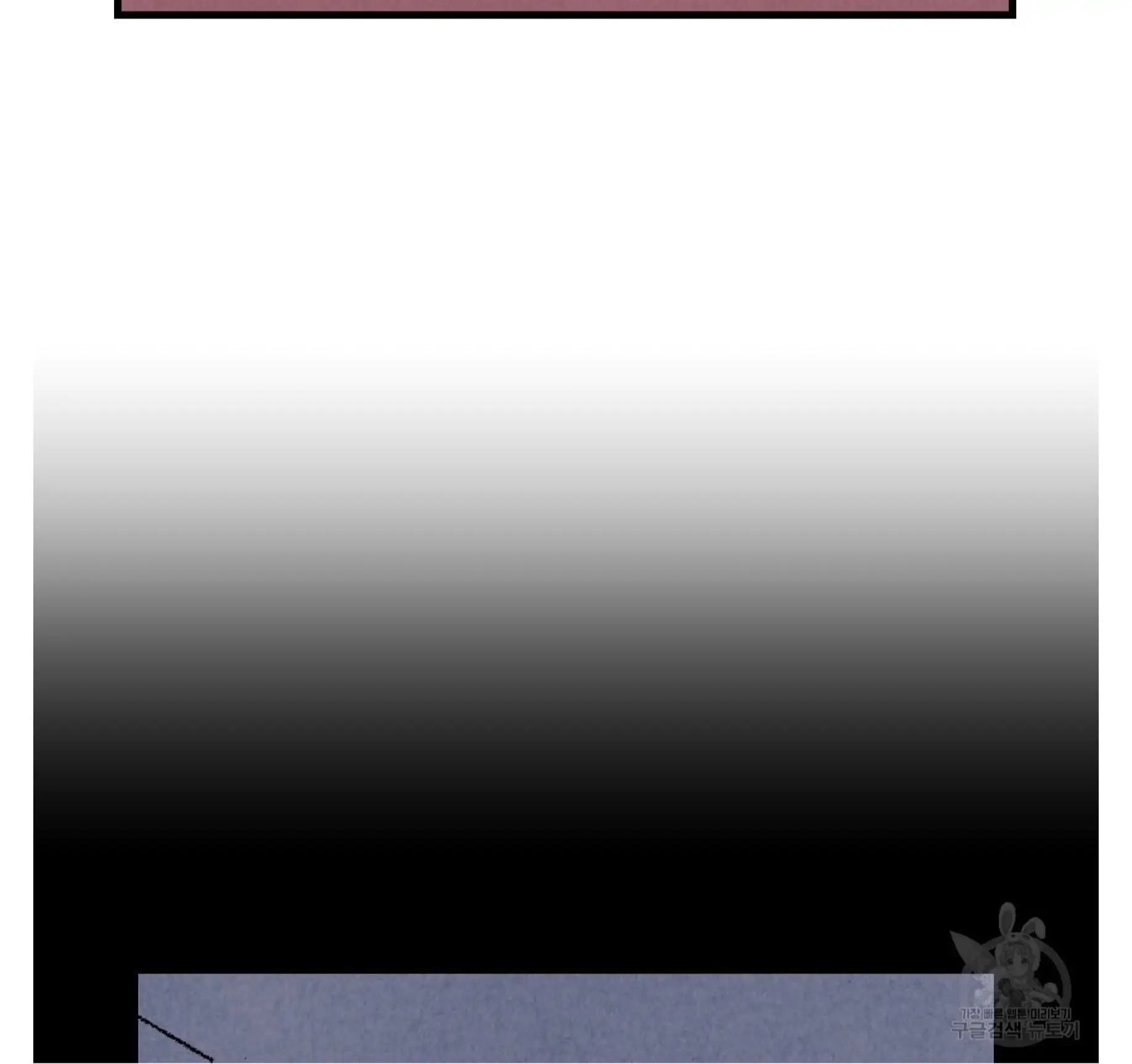 Xxx Buddy - Chapter 60 Page 6