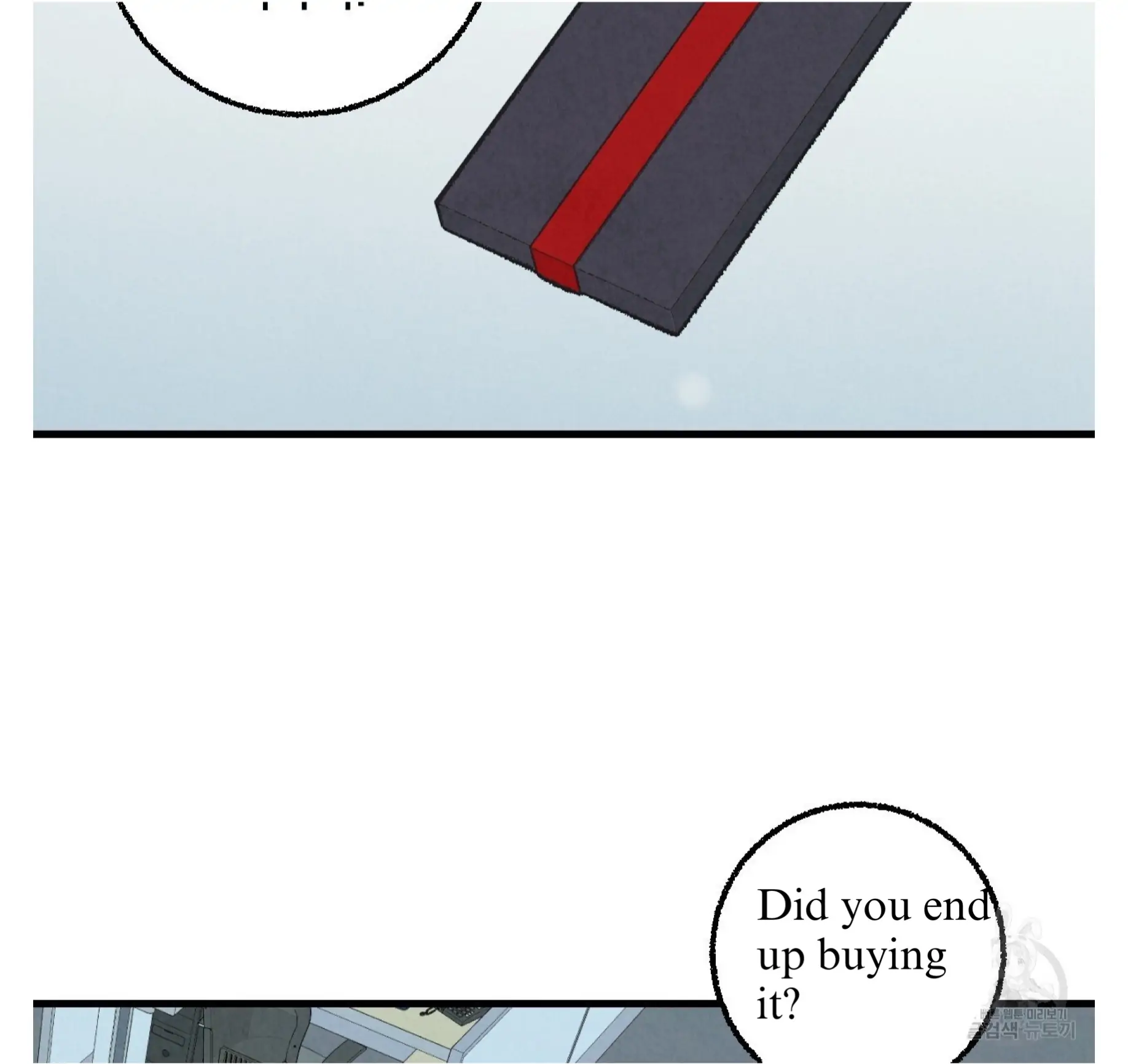 Xxx Buddy - Chapter 60 Page 17