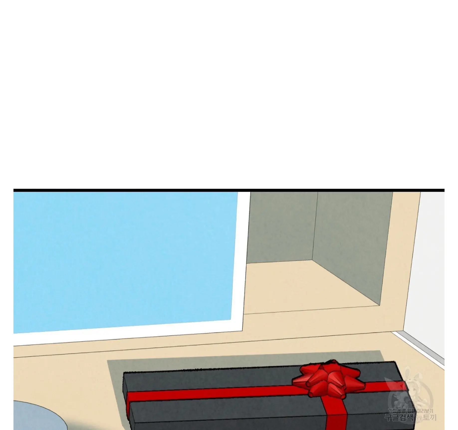 Xxx Buddy - Chapter 60 Page 22