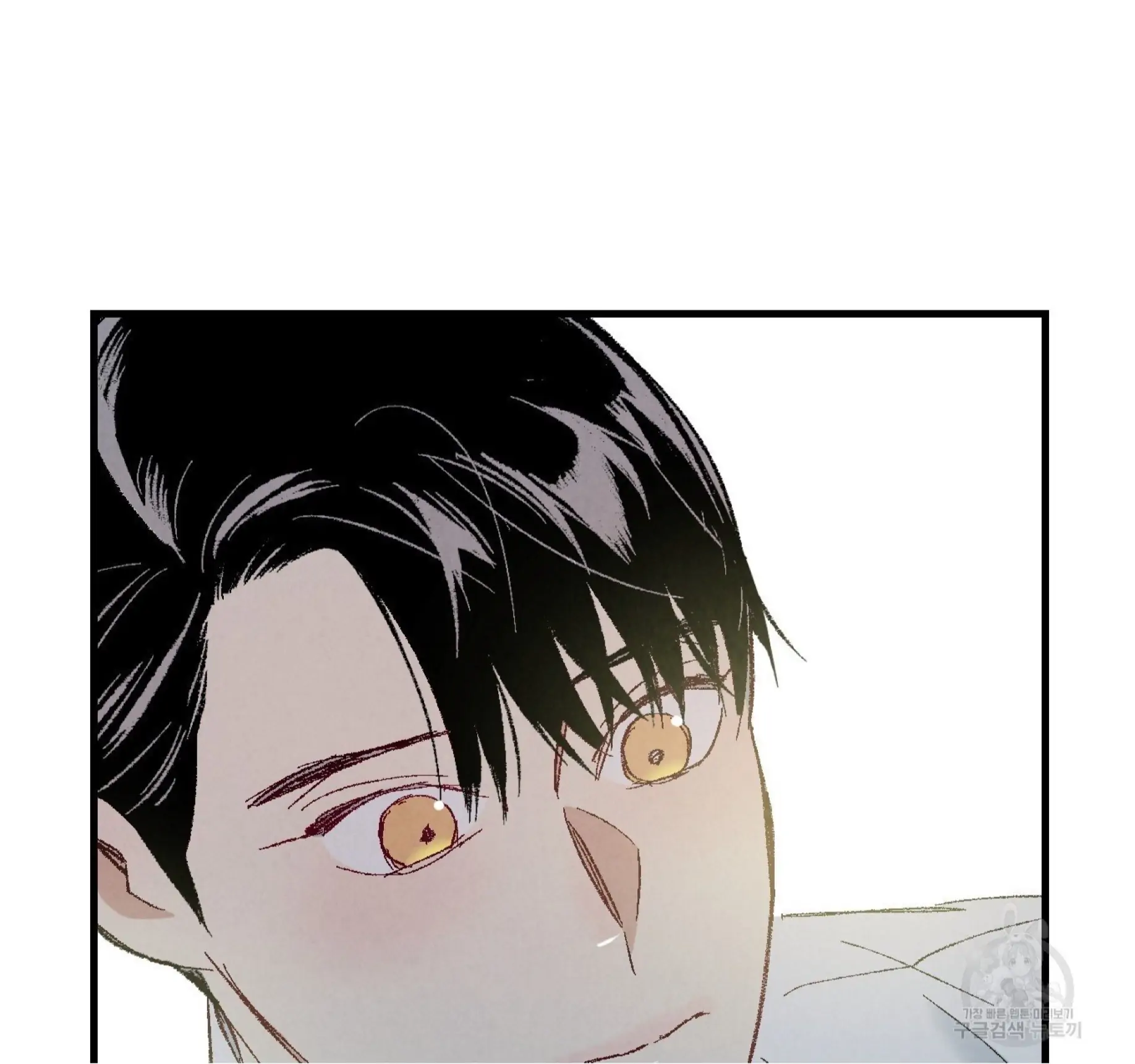 Xxx Buddy - Chapter 60 Page 28