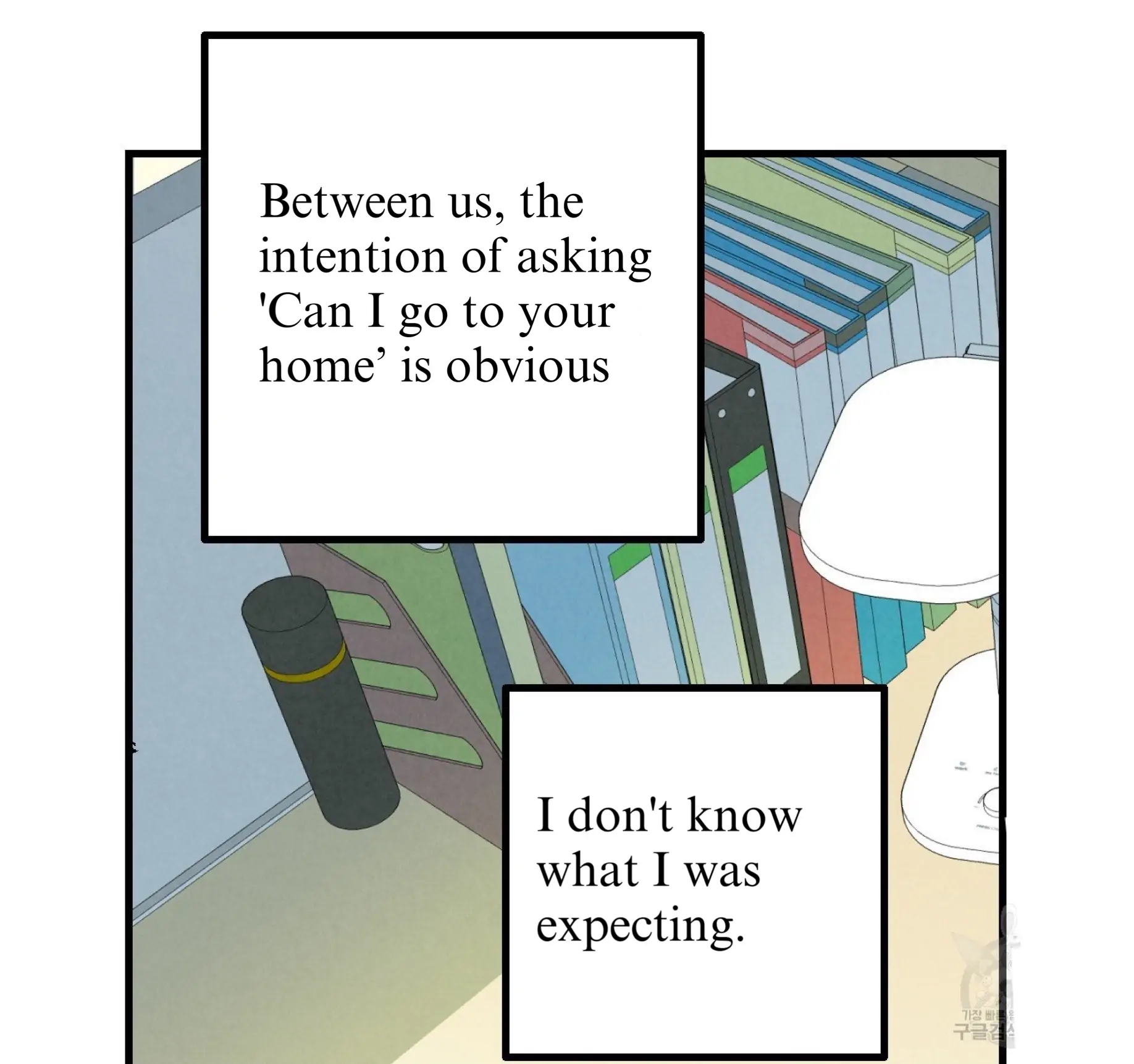 Xxx Buddy - Chapter 60 Page 30