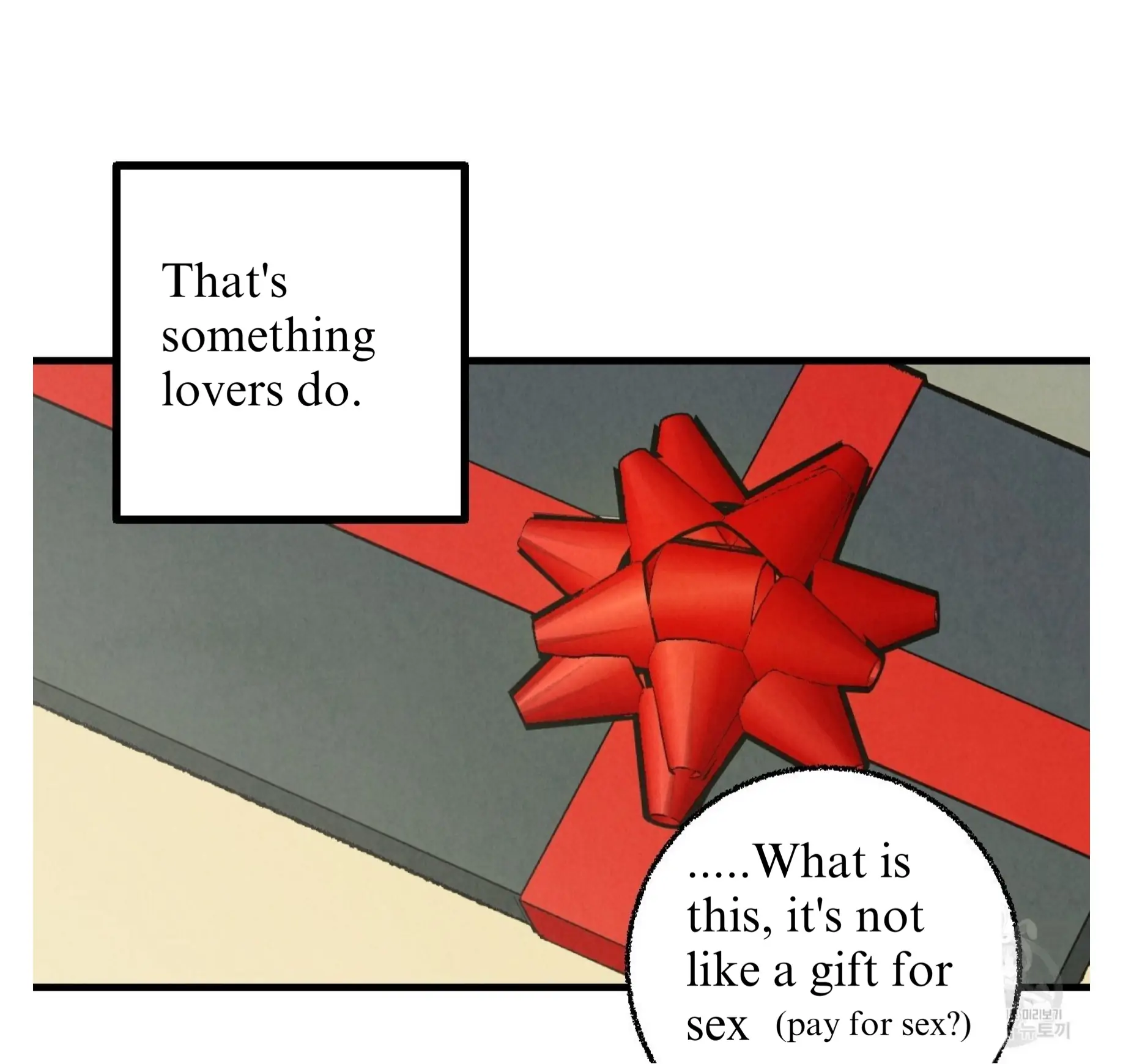 Xxx Buddy - Chapter 60 Page 32