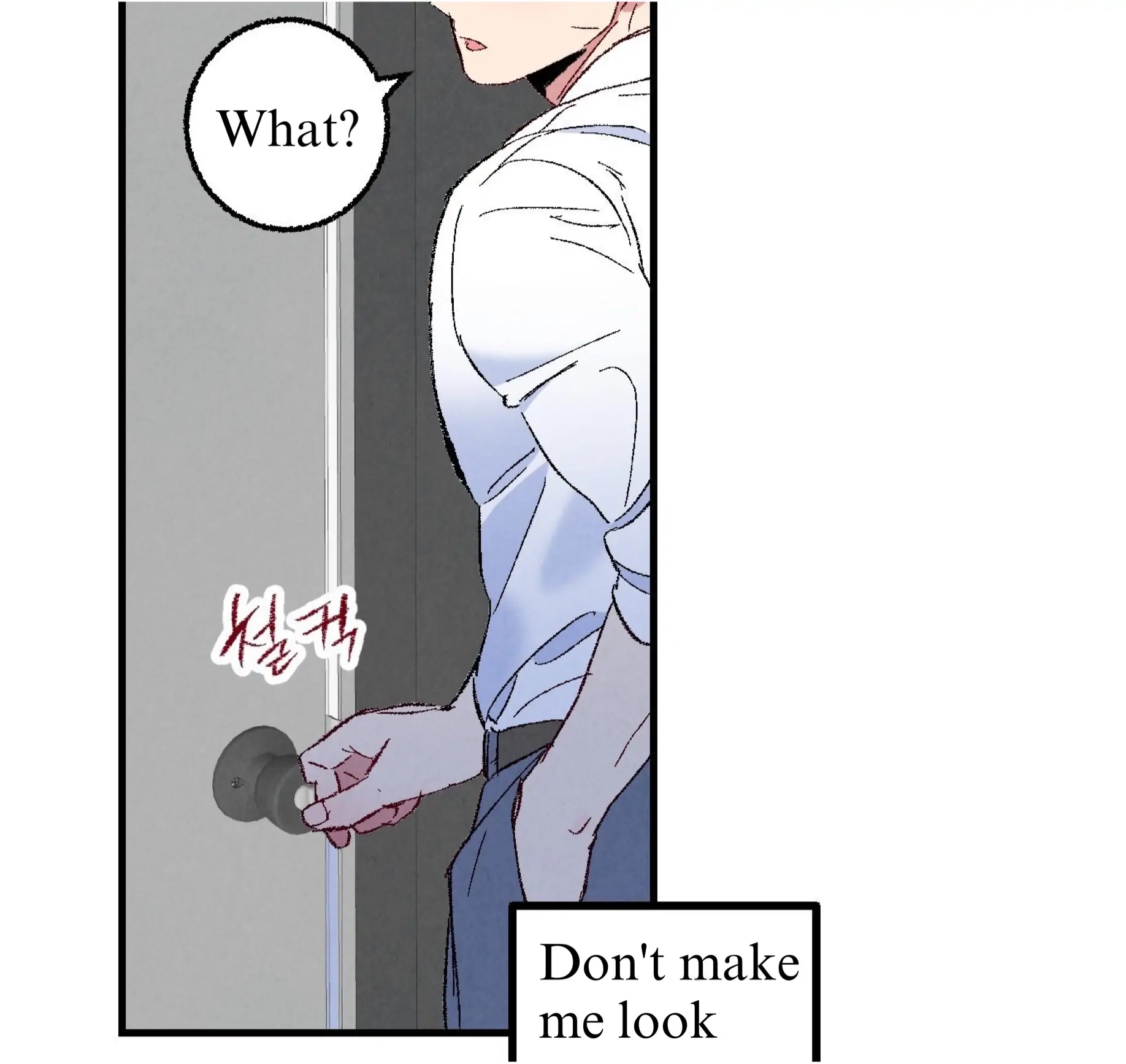Xxx Buddy - Chapter 60 Page 36
