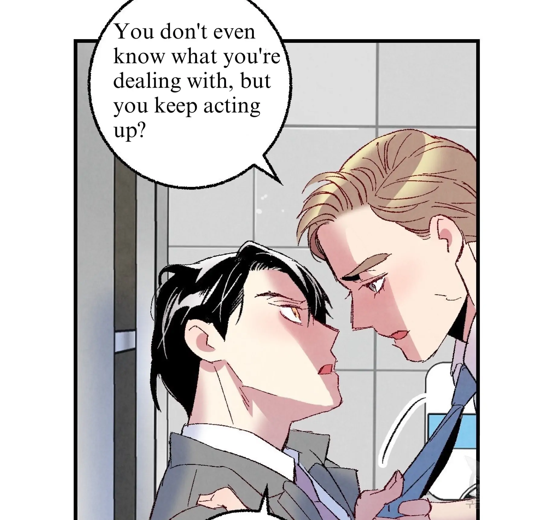 Xxx Buddy - Chapter 60 Page 51