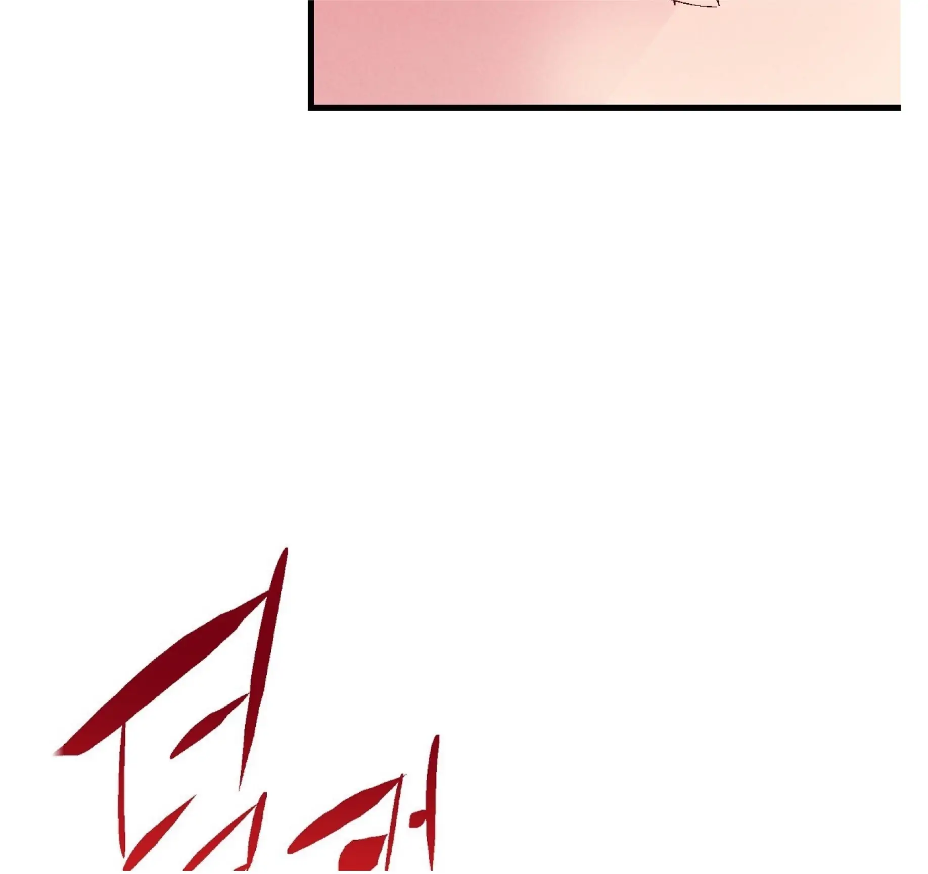 Xxx Buddy - Chapter 60 Page 54