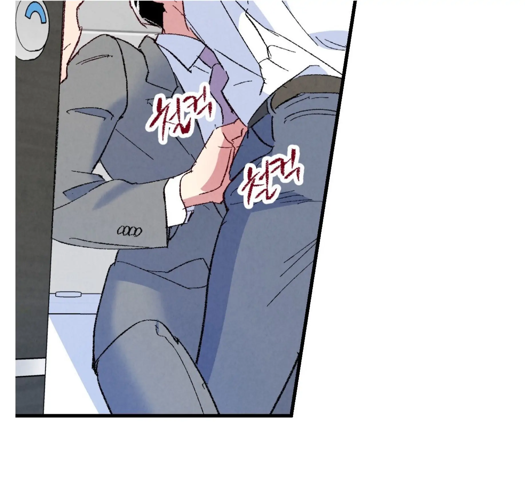 Xxx Buddy - Chapter 60 Page 59