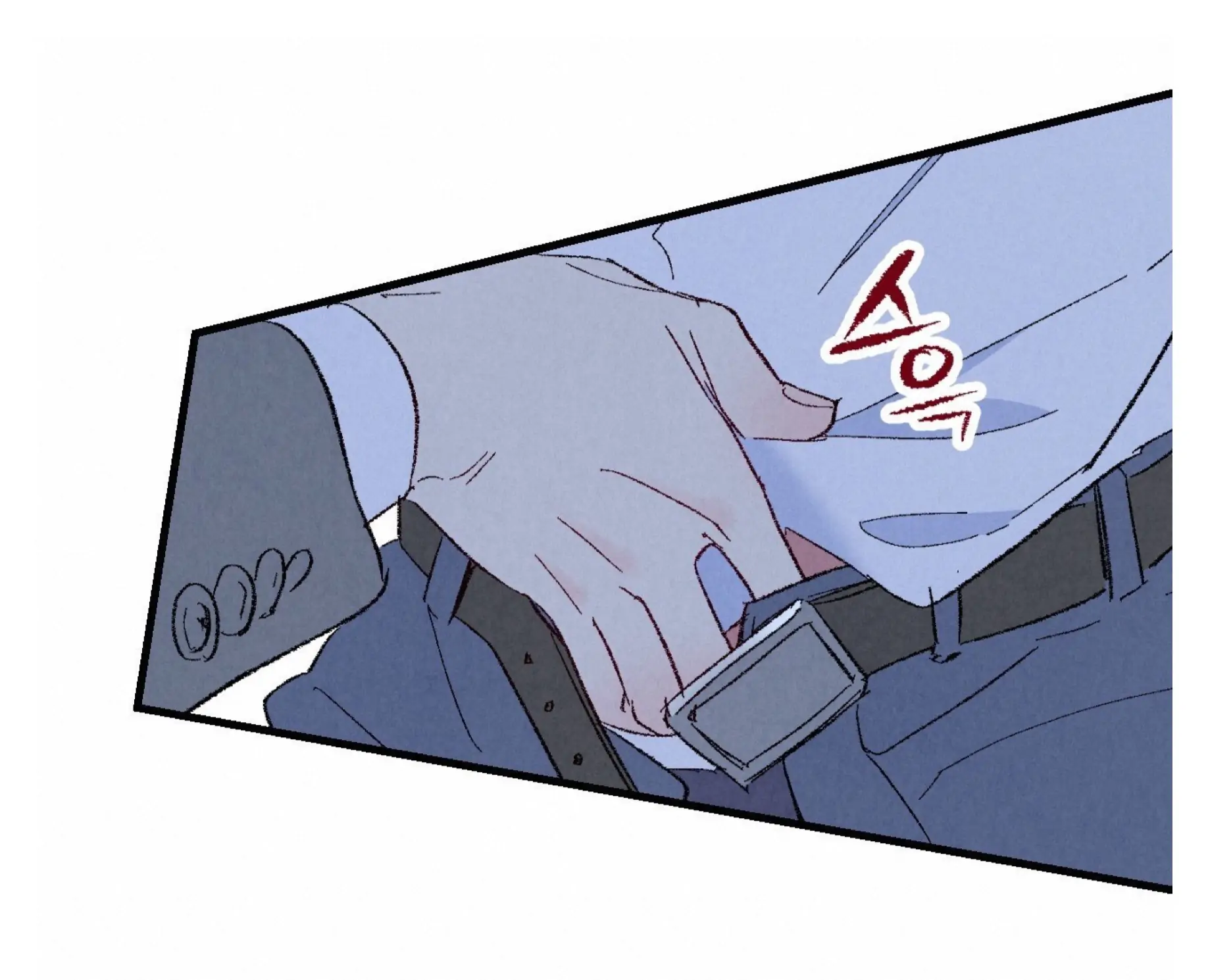Xxx Buddy - Chapter 60 Page 60