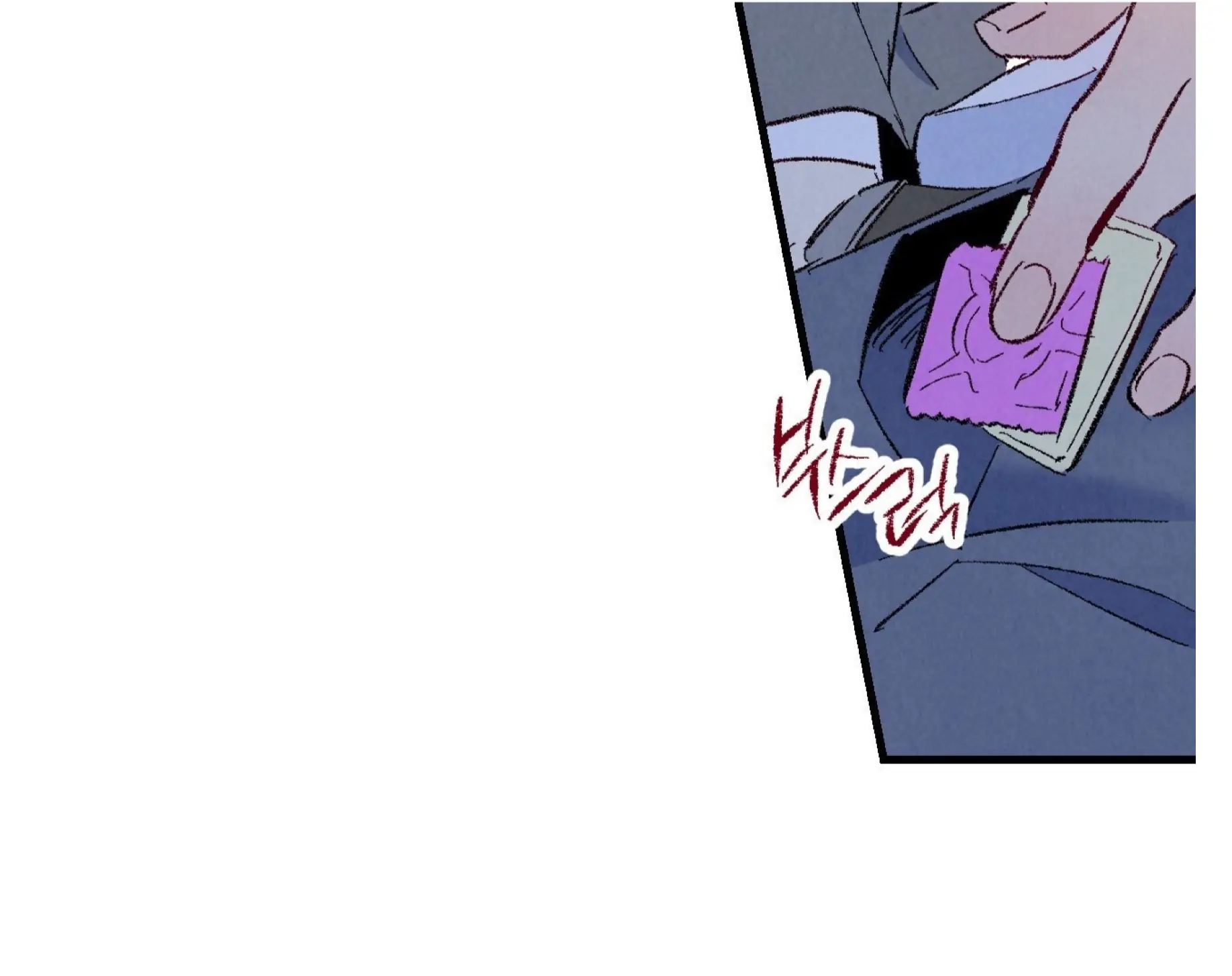 Xxx Buddy - Chapter 60 Page 63