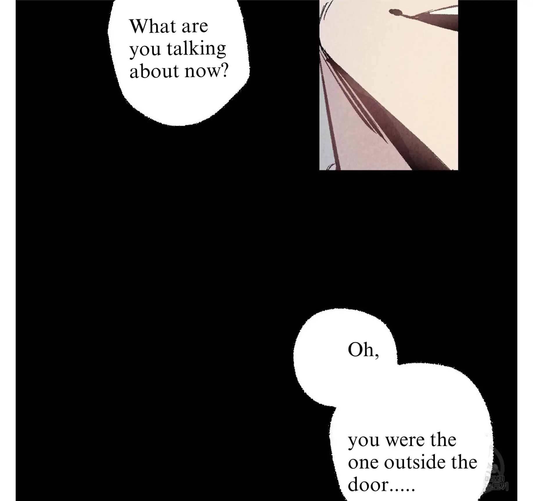 Xxx Buddy - Chapter 60 Page 71