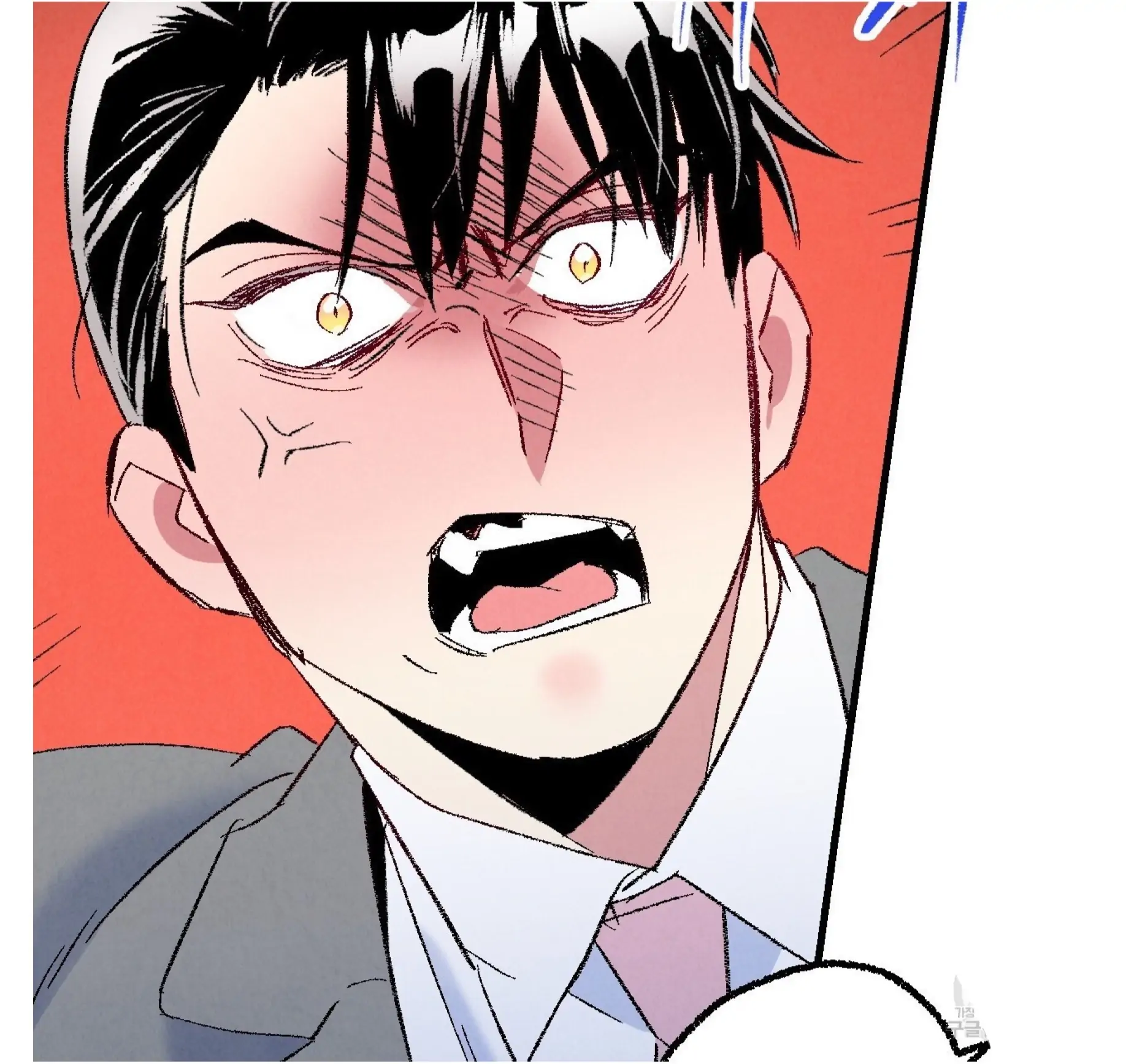 Xxx Buddy - Chapter 60 Page 80