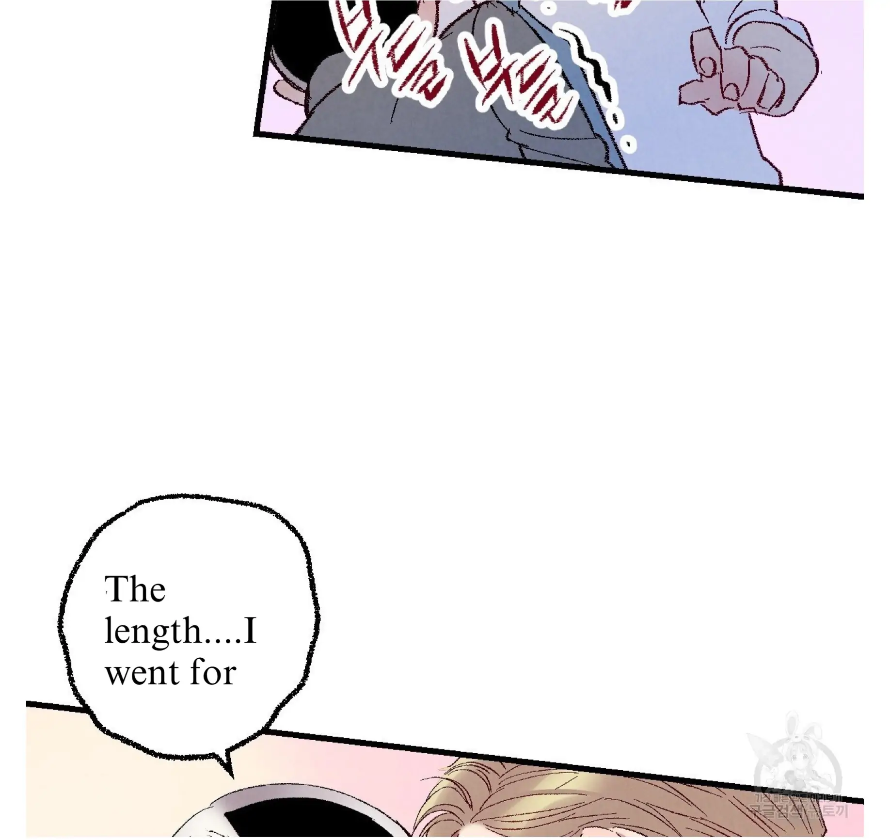 Xxx Buddy - Chapter 60 Page 83