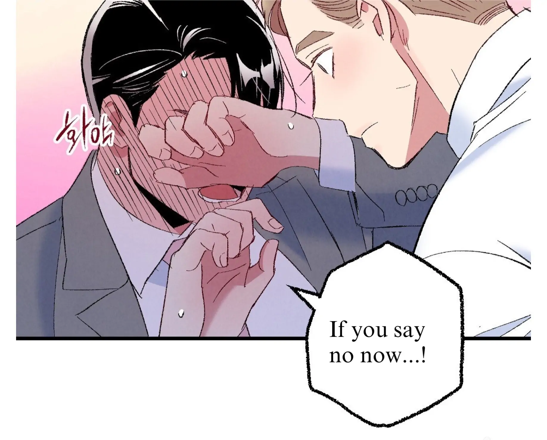 Xxx Buddy - Chapter 60 Page 84