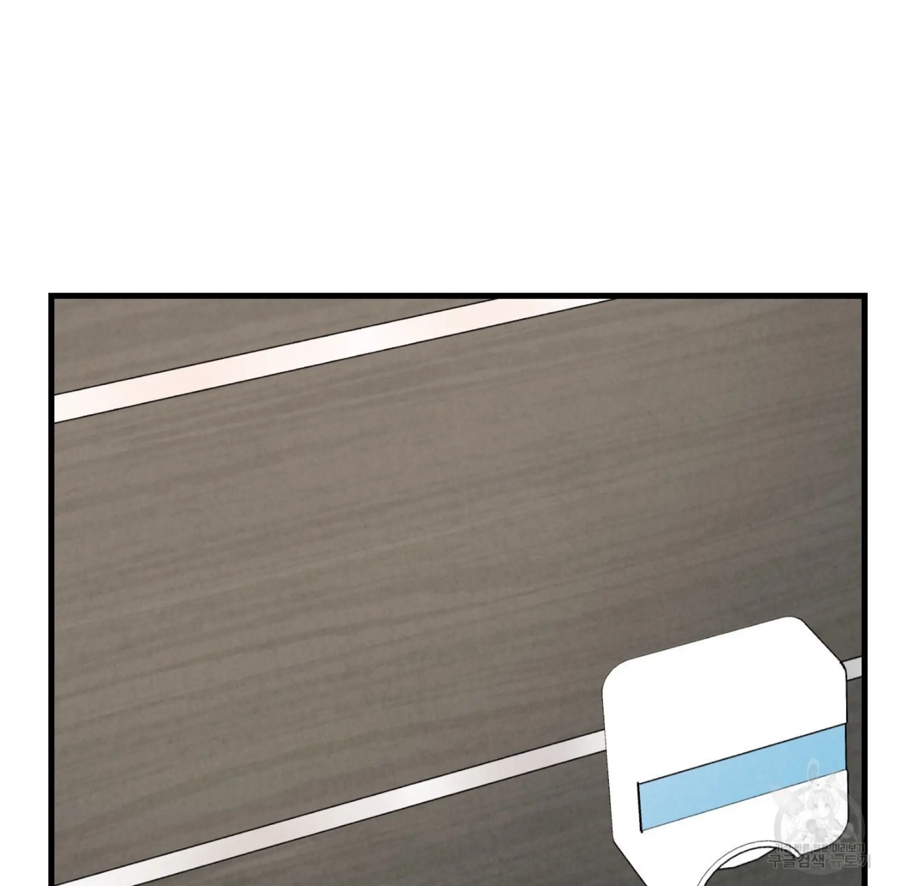 Xxx Buddy - Chapter 60 Page 86