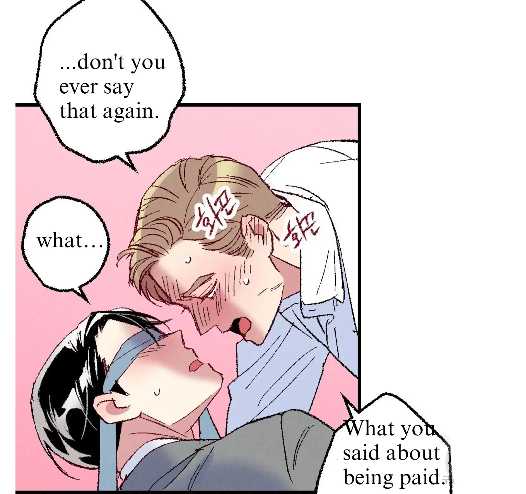 Xxx Buddy - Chapter 60 Page 89