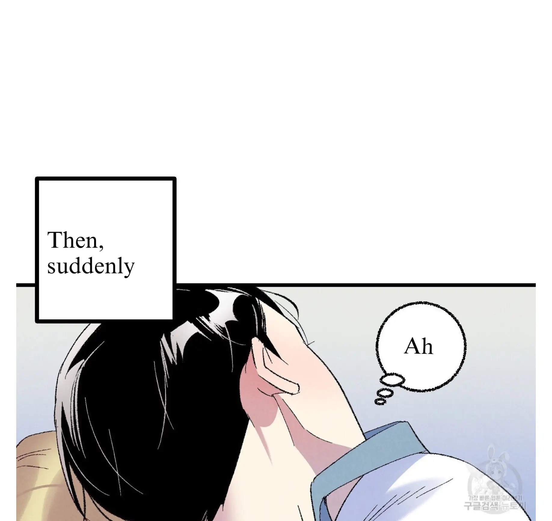 Xxx Buddy - Chapter 60 Page 94