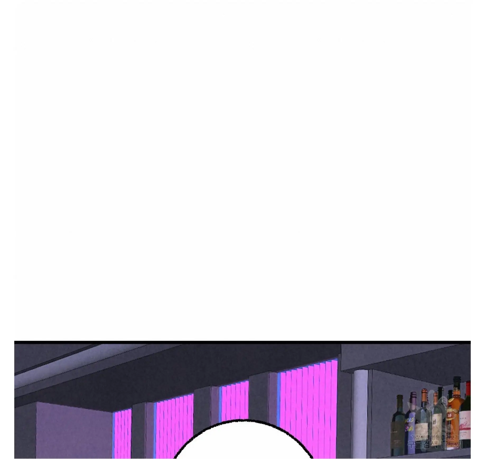 Xxx Buddy - Chapter 60 Page 98