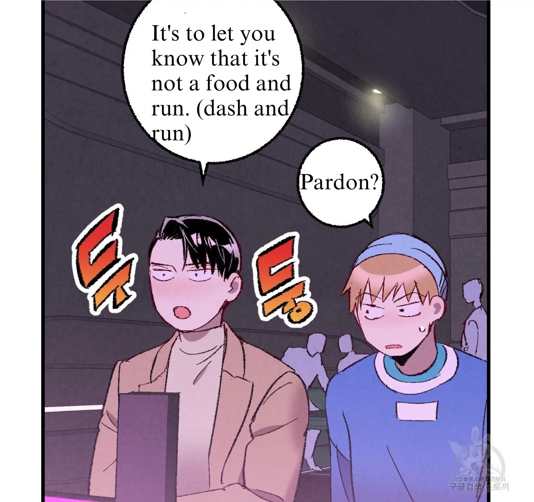 Xxx Buddy - Chapter 60 Page 100