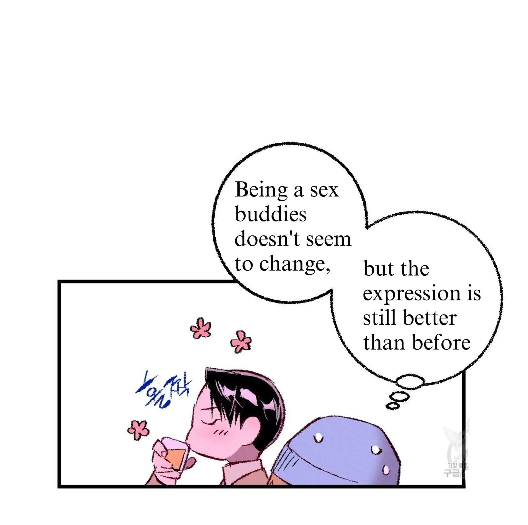 Xxx Buddy - Chapter 60 Page 103