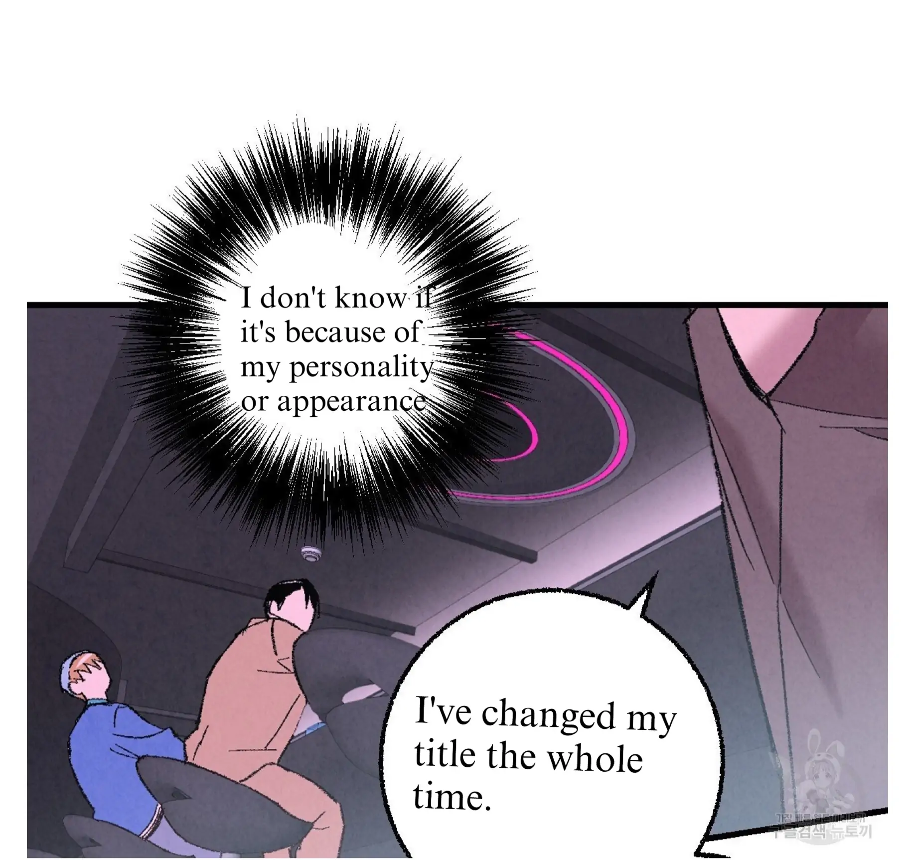Xxx Buddy - Chapter 60 Page 111