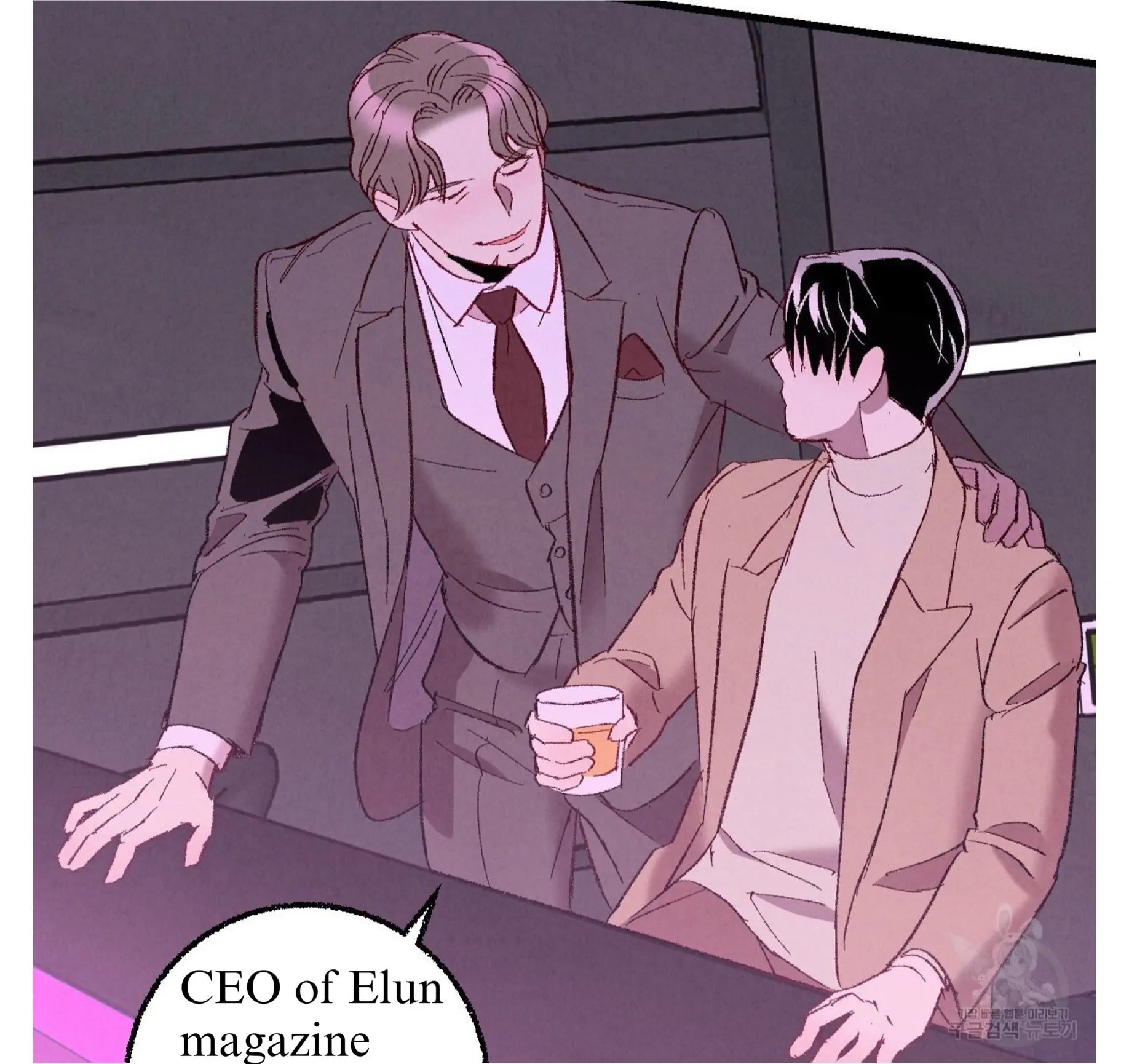 Xxx Buddy - Chapter 60 Page 114