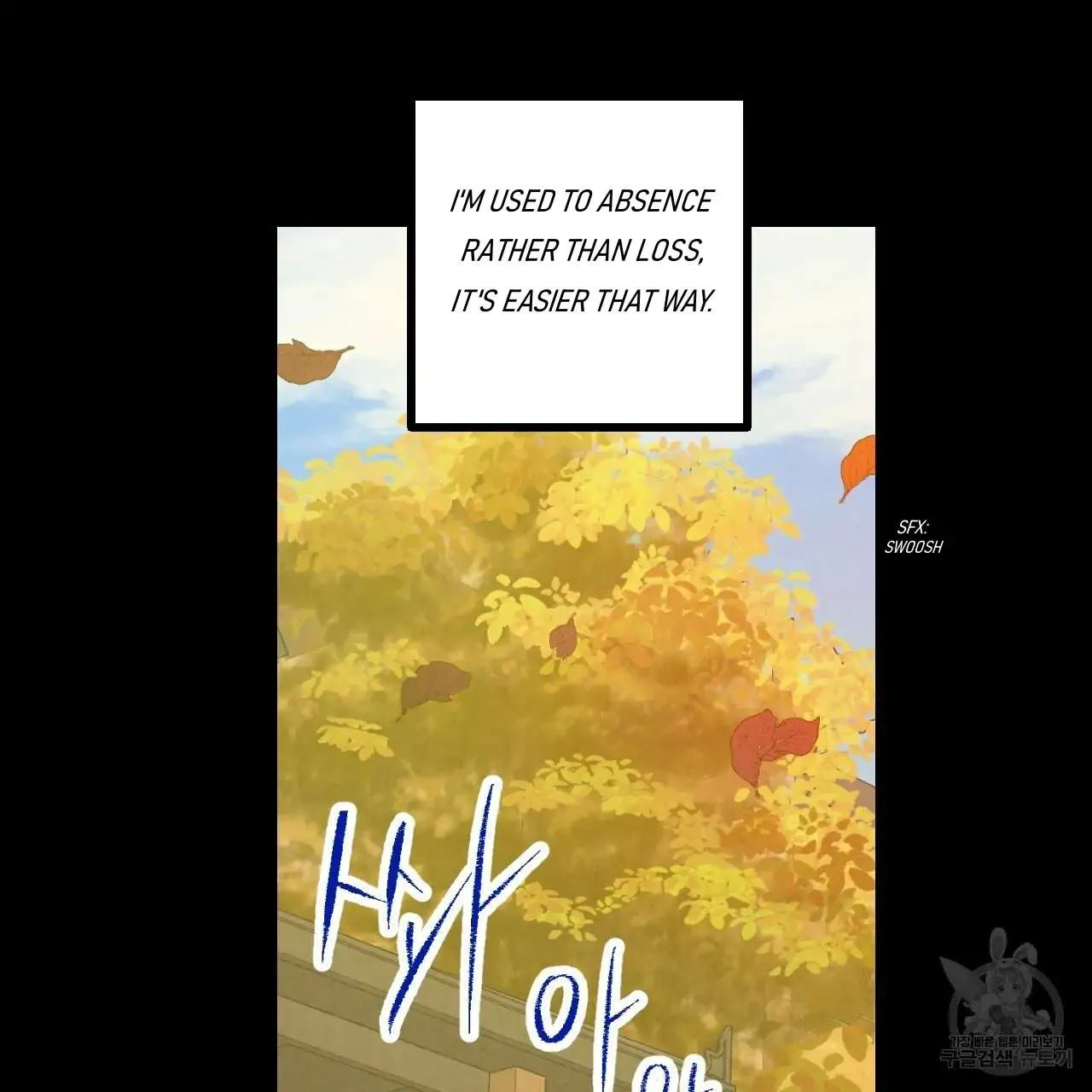 Xxx Buddy - Chapter 61 Page 7