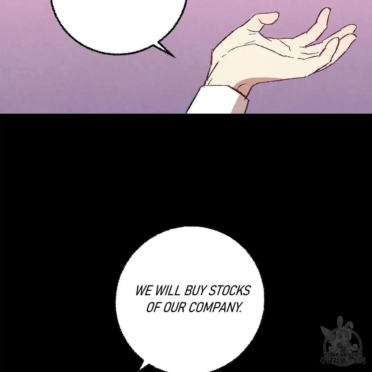 Xxx Buddy - Chapter 61 Page 14