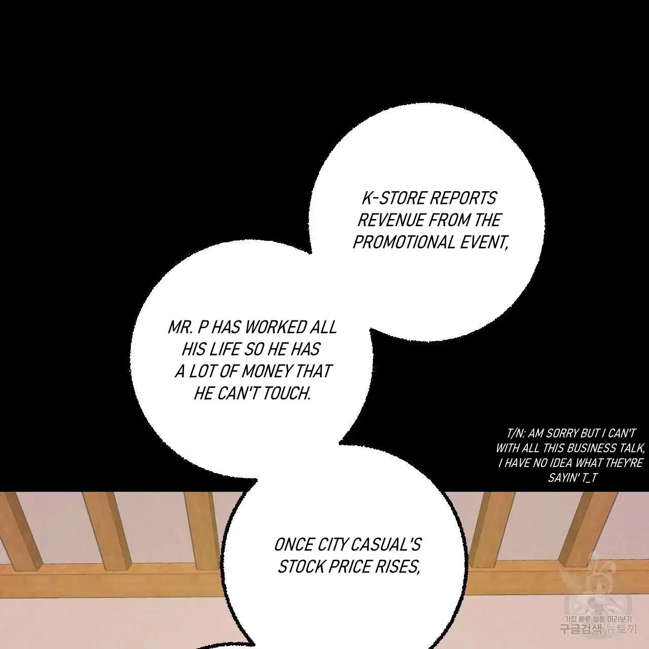 Xxx Buddy - Chapter 61 Page 16