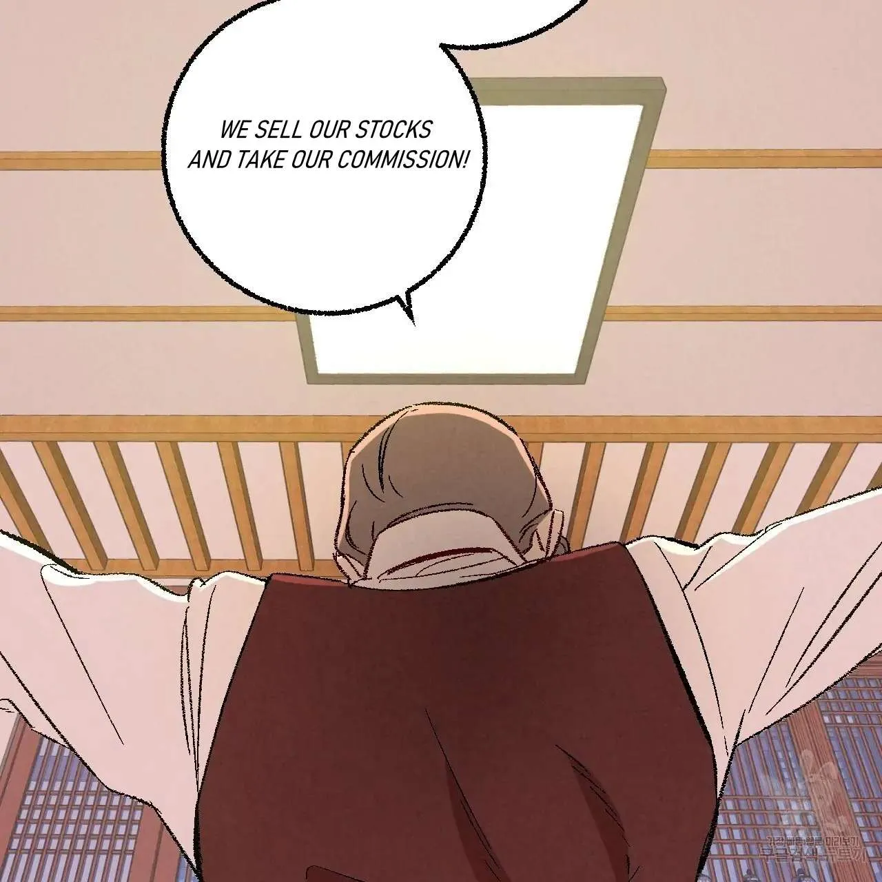 Xxx Buddy - Chapter 61 Page 17