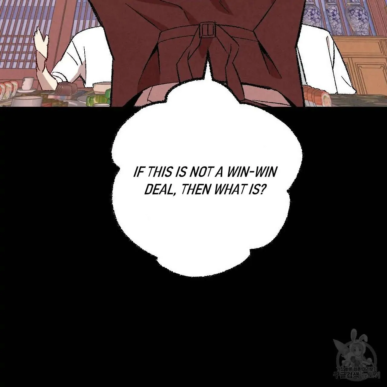 Xxx Buddy - Chapter 61 Page 18