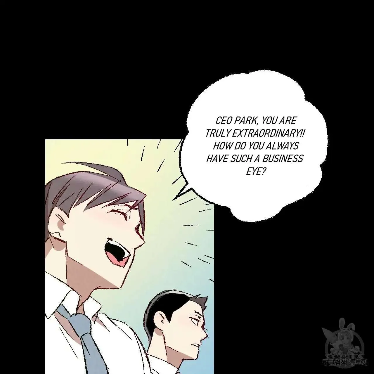 Xxx Buddy - Chapter 61 Page 19