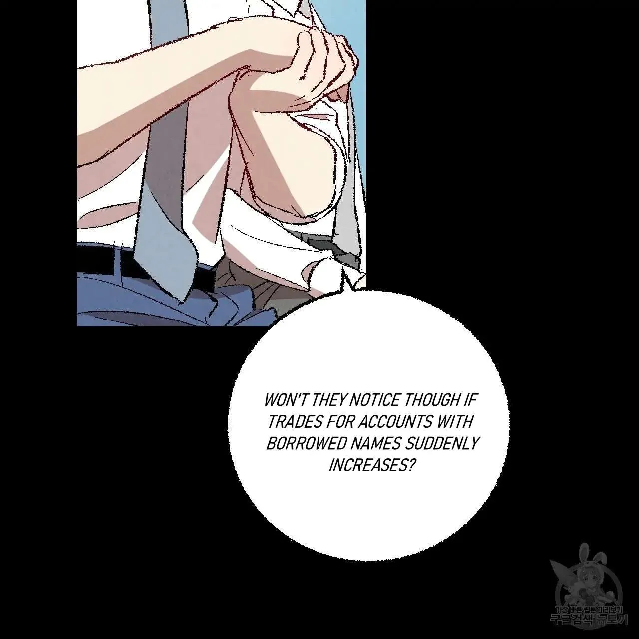 Xxx Buddy - Chapter 61 Page 20